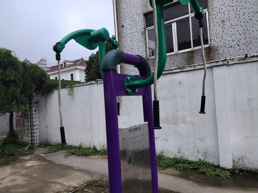 雙位上肢牽引器