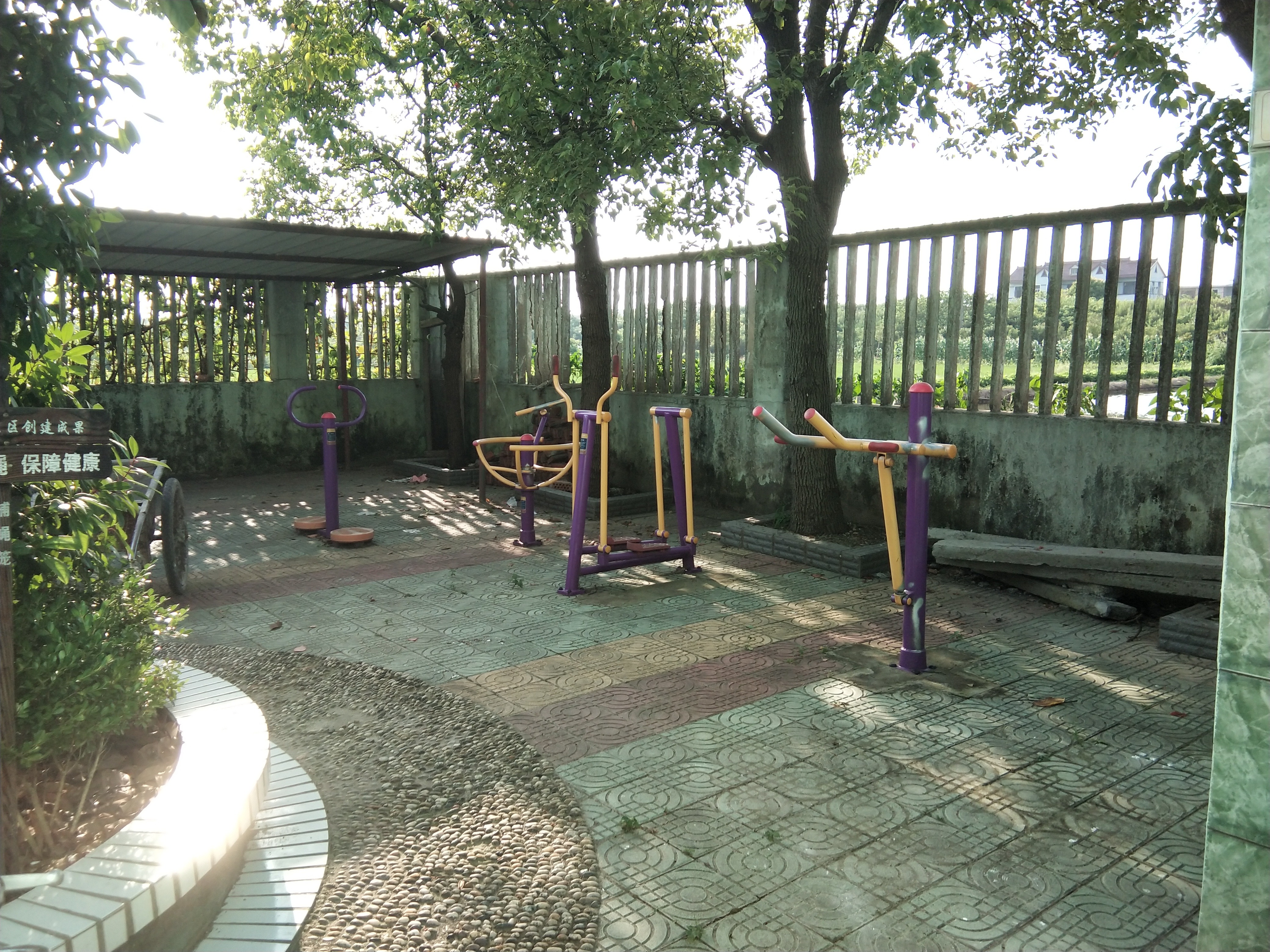 三團港村市民益智健身苑點