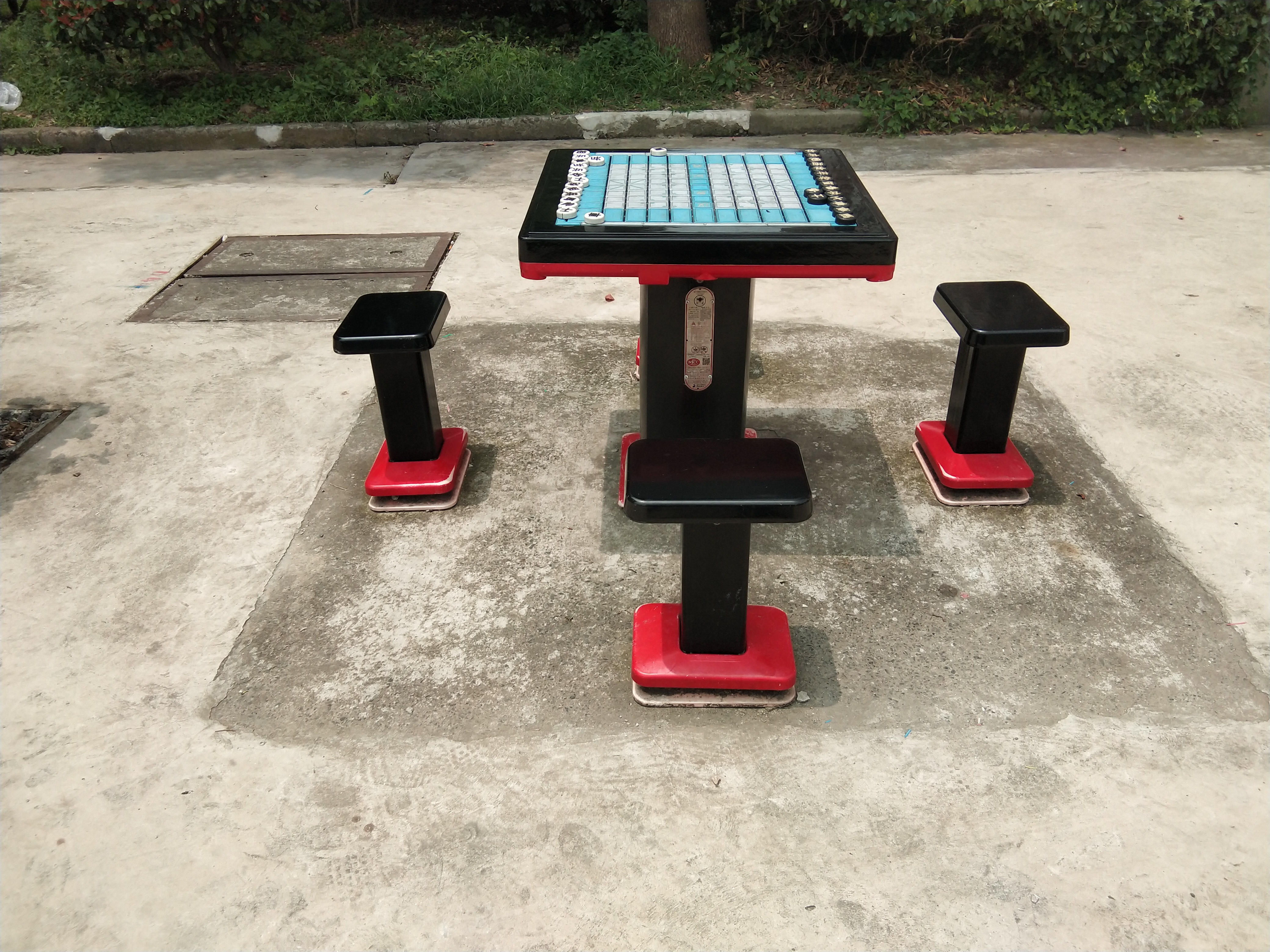 軌道式中國象棋 軌道式中國象棋