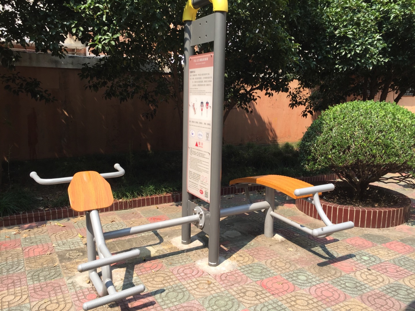 背肌訓(xùn)練器