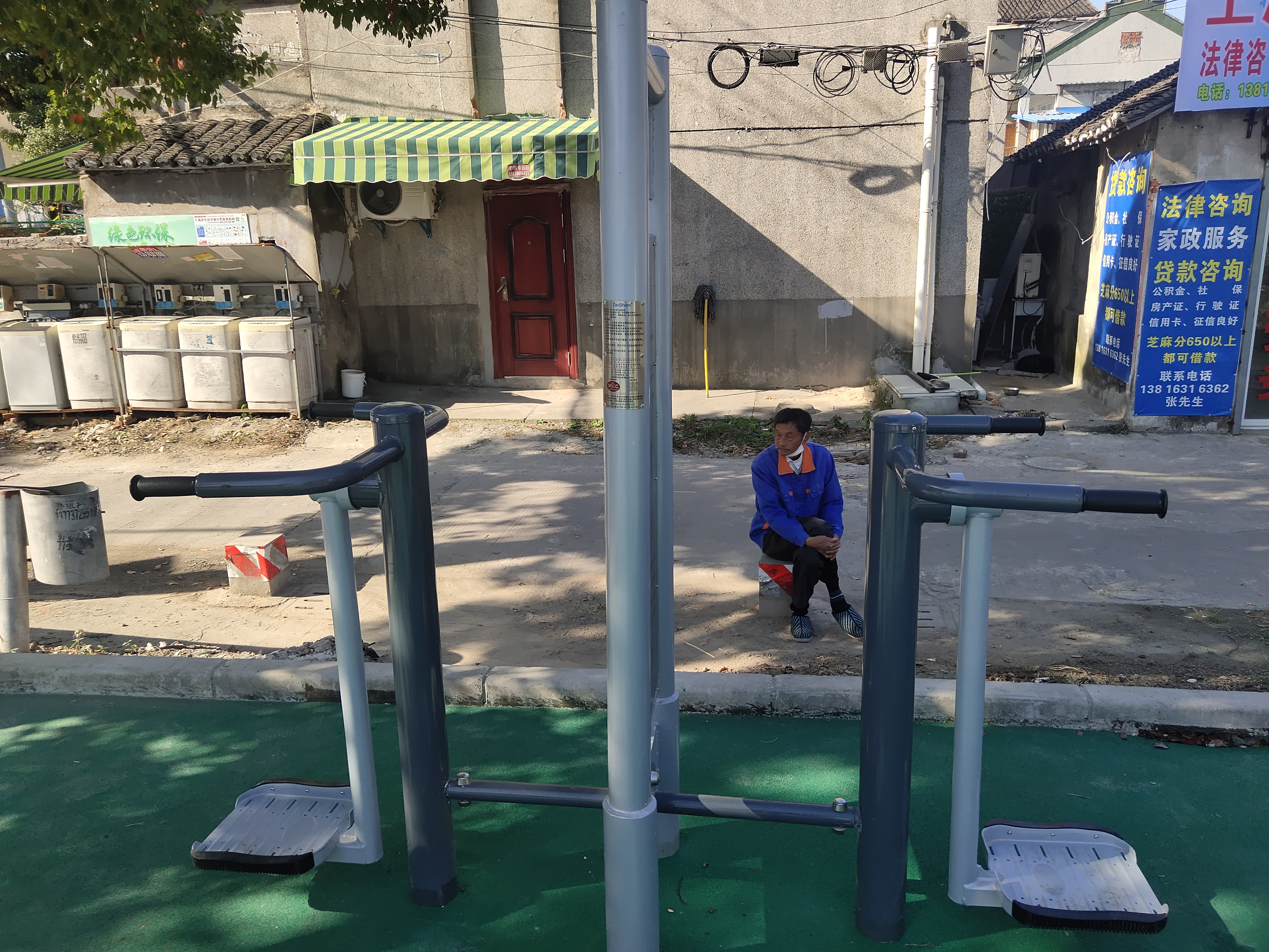 兩聯(lián)漫步機(jī)