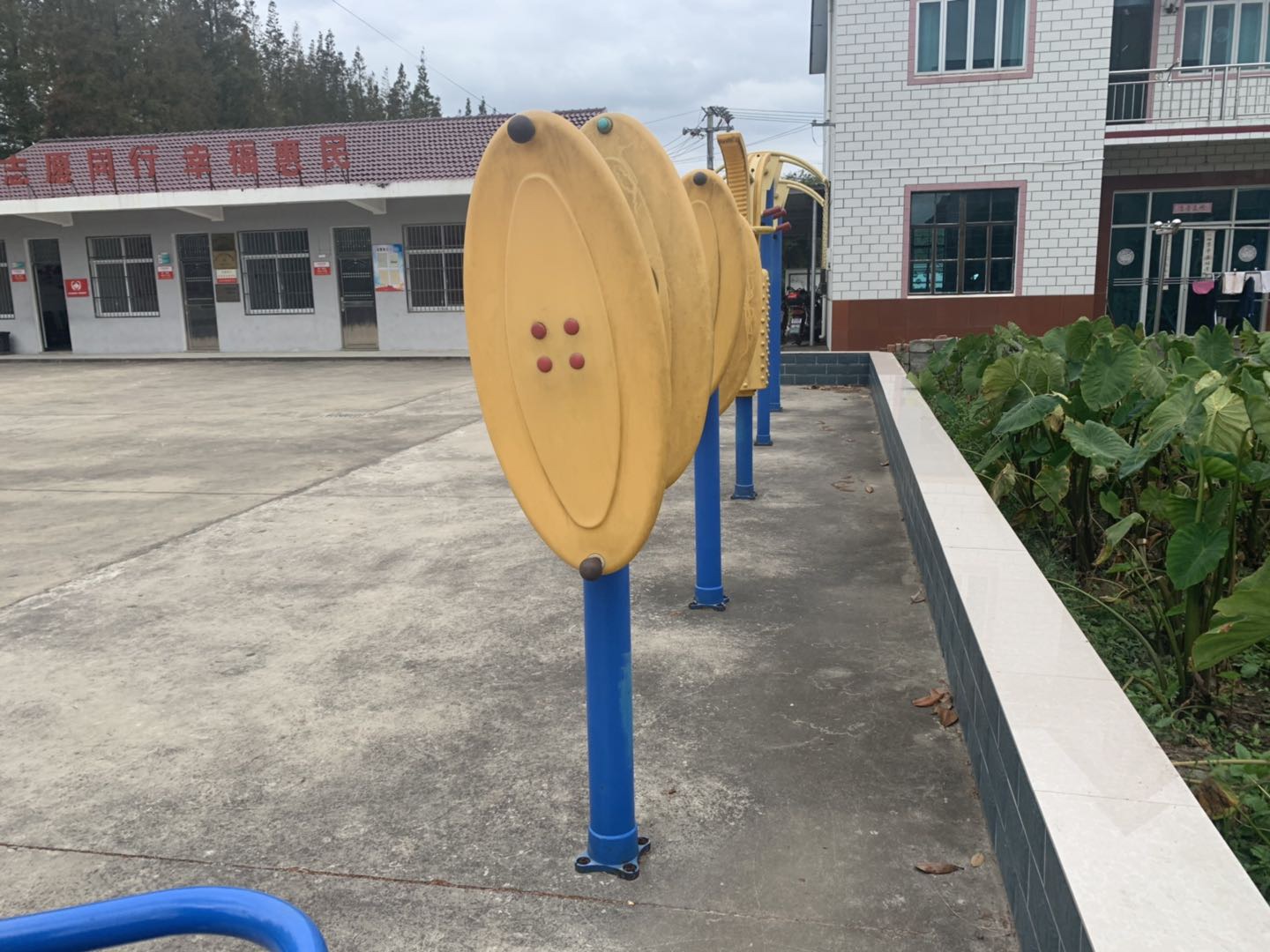 快樂(lè)大轉(zhuǎn)盤(pán)