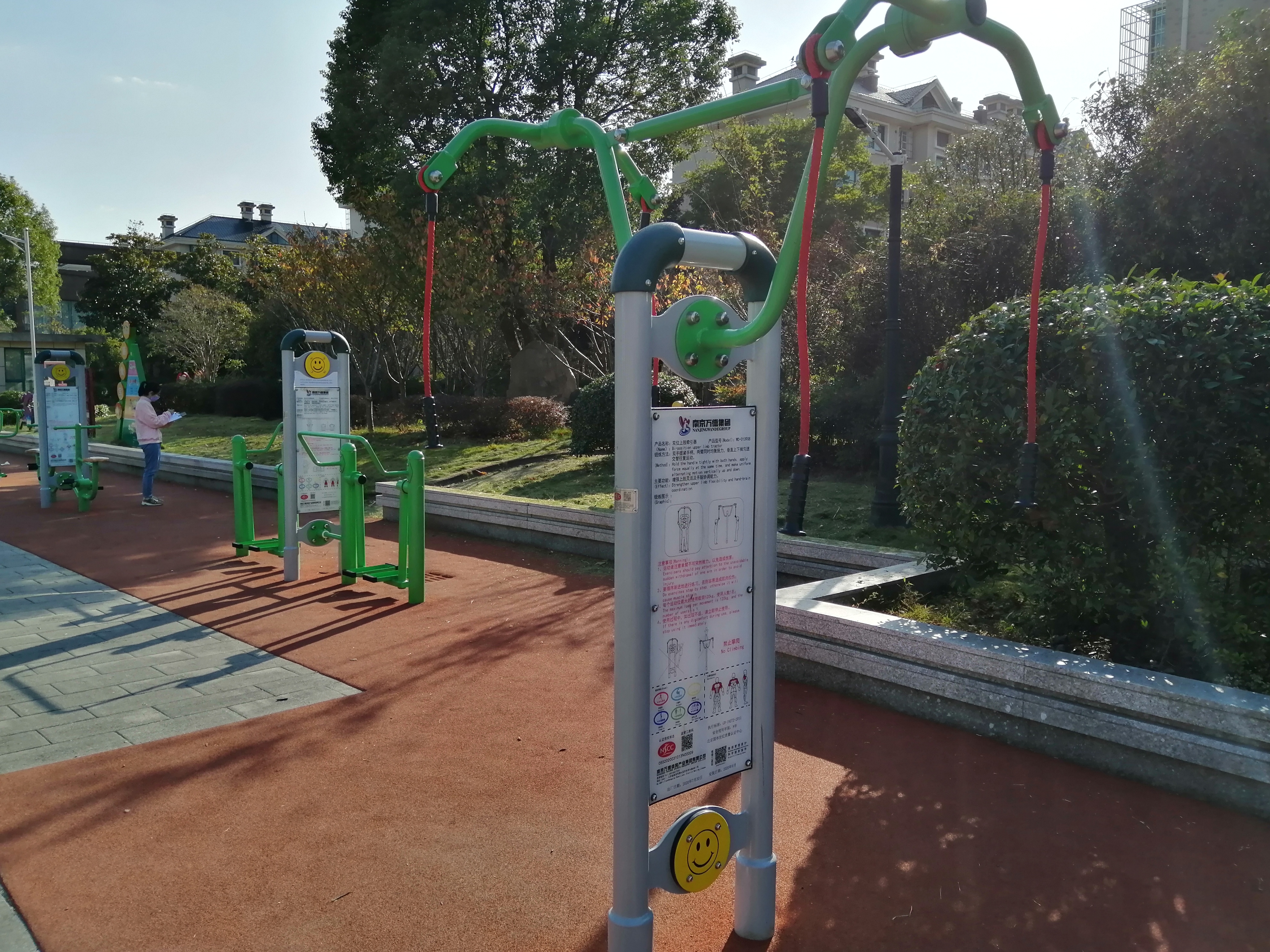 雙位上肢牽引器