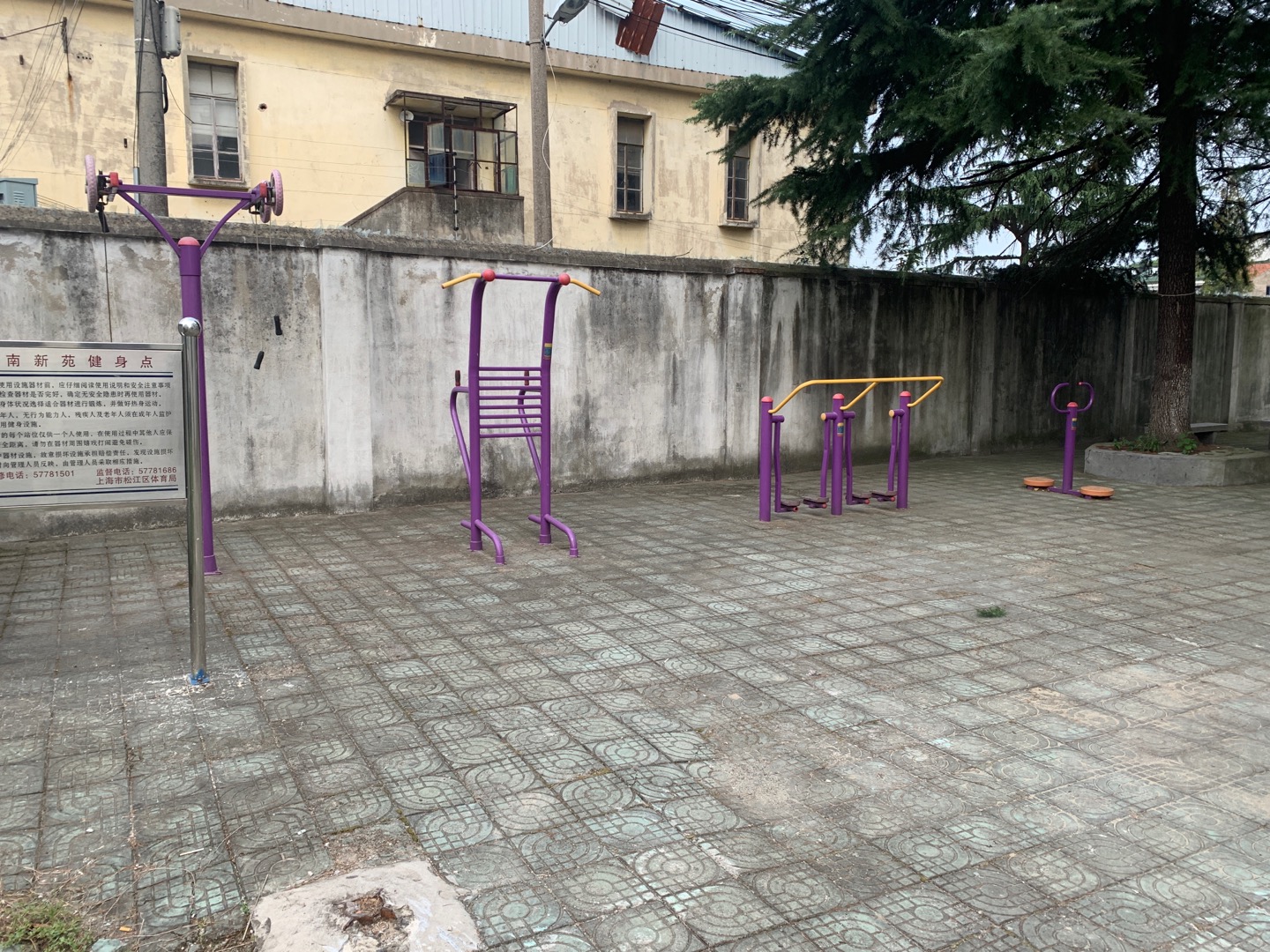 茸南新苑健身點