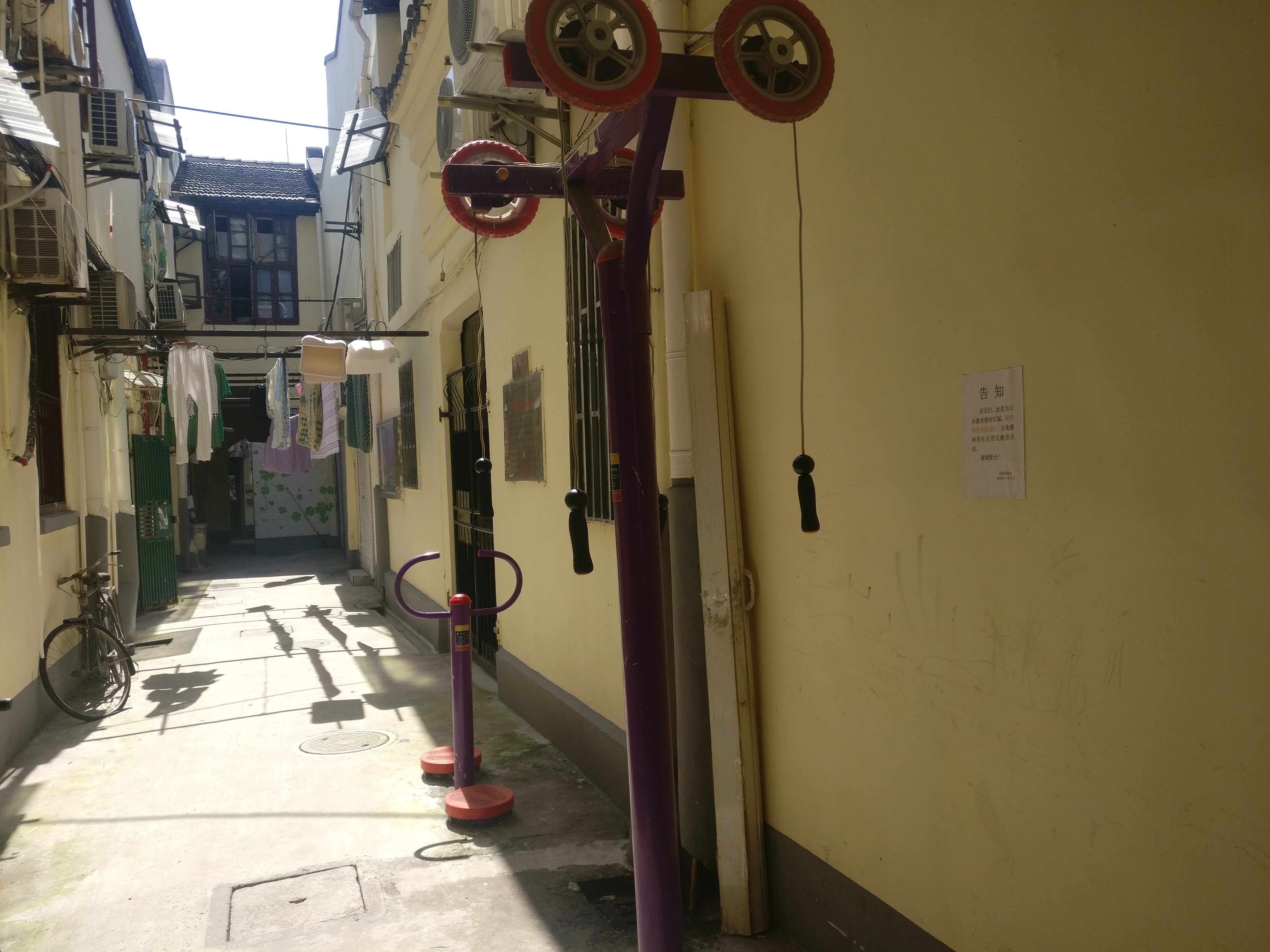 無錫居委健身點(diǎn)