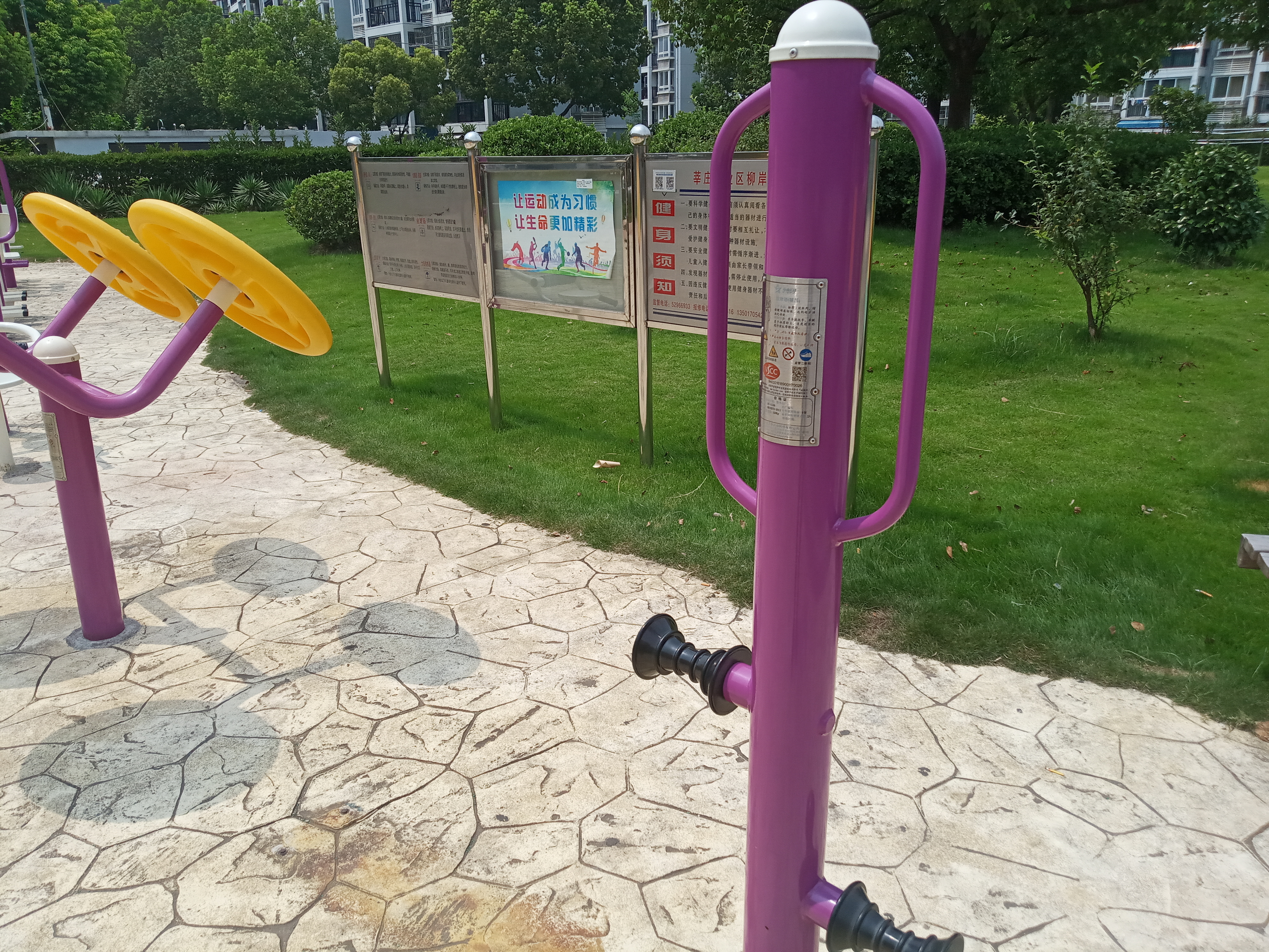 腿部按摩訓(xùn)練器 腿部按摩訓(xùn)練器