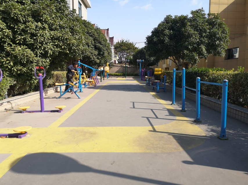 南區(qū)居委健身點