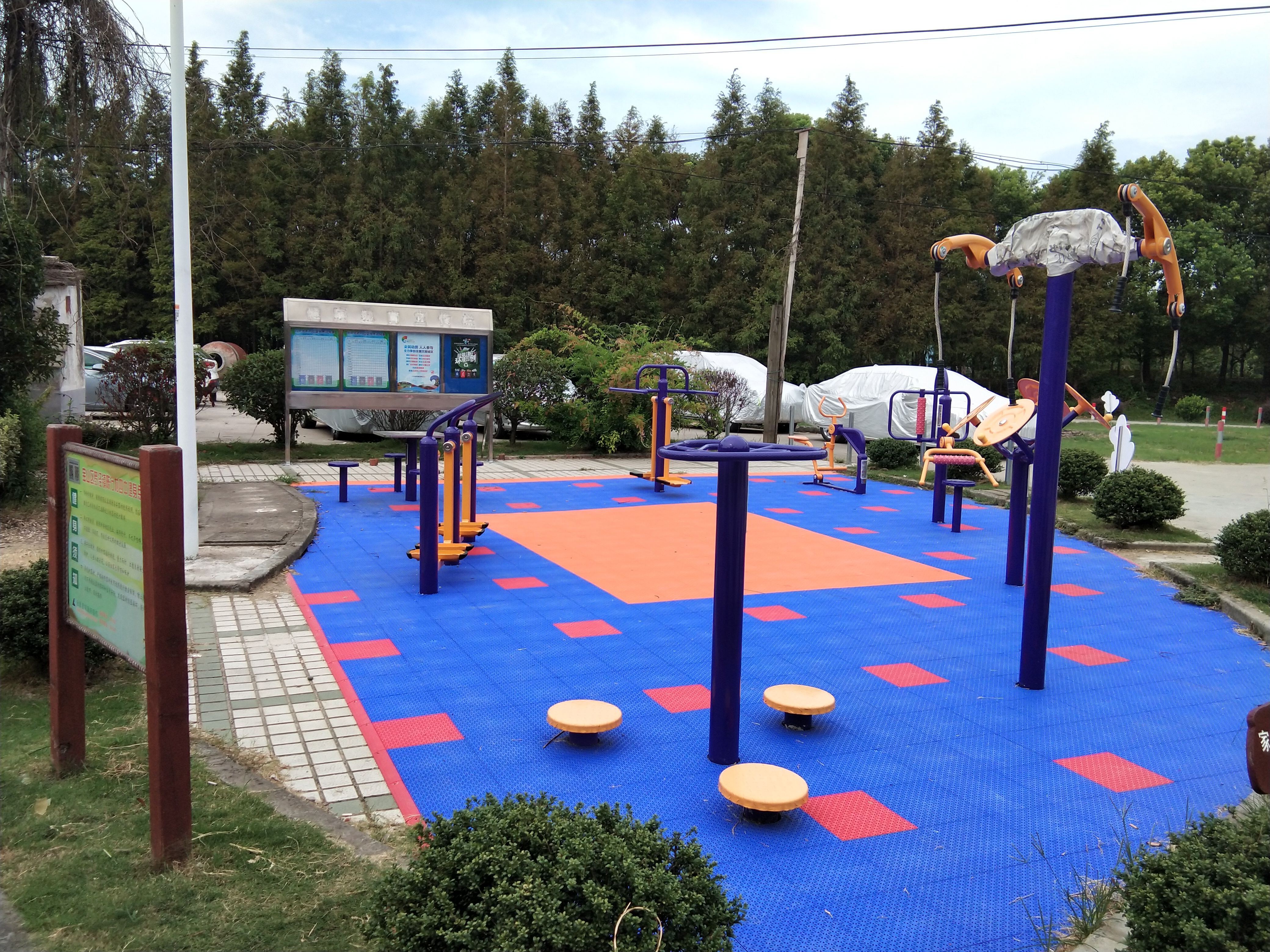 陳行村四中健身點