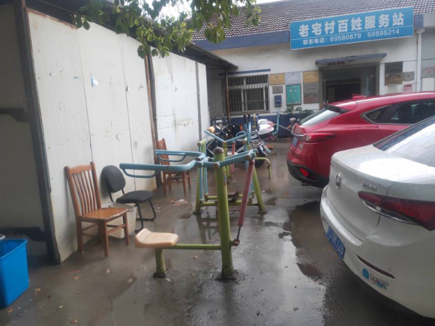 老宅村健身點(diǎn)