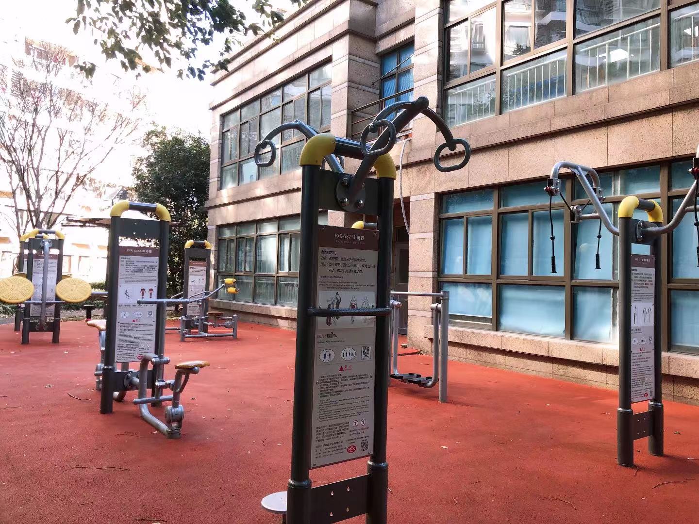 廣粵居委健身苑