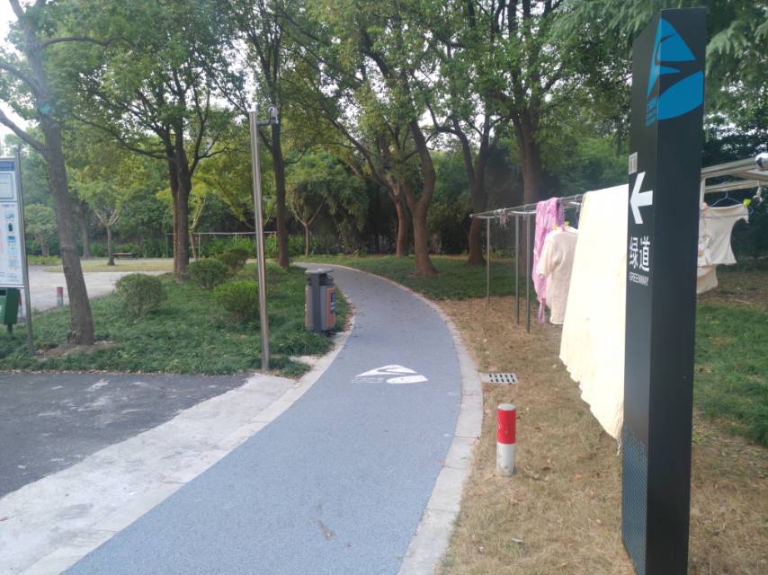 龍興北九峰健身步道