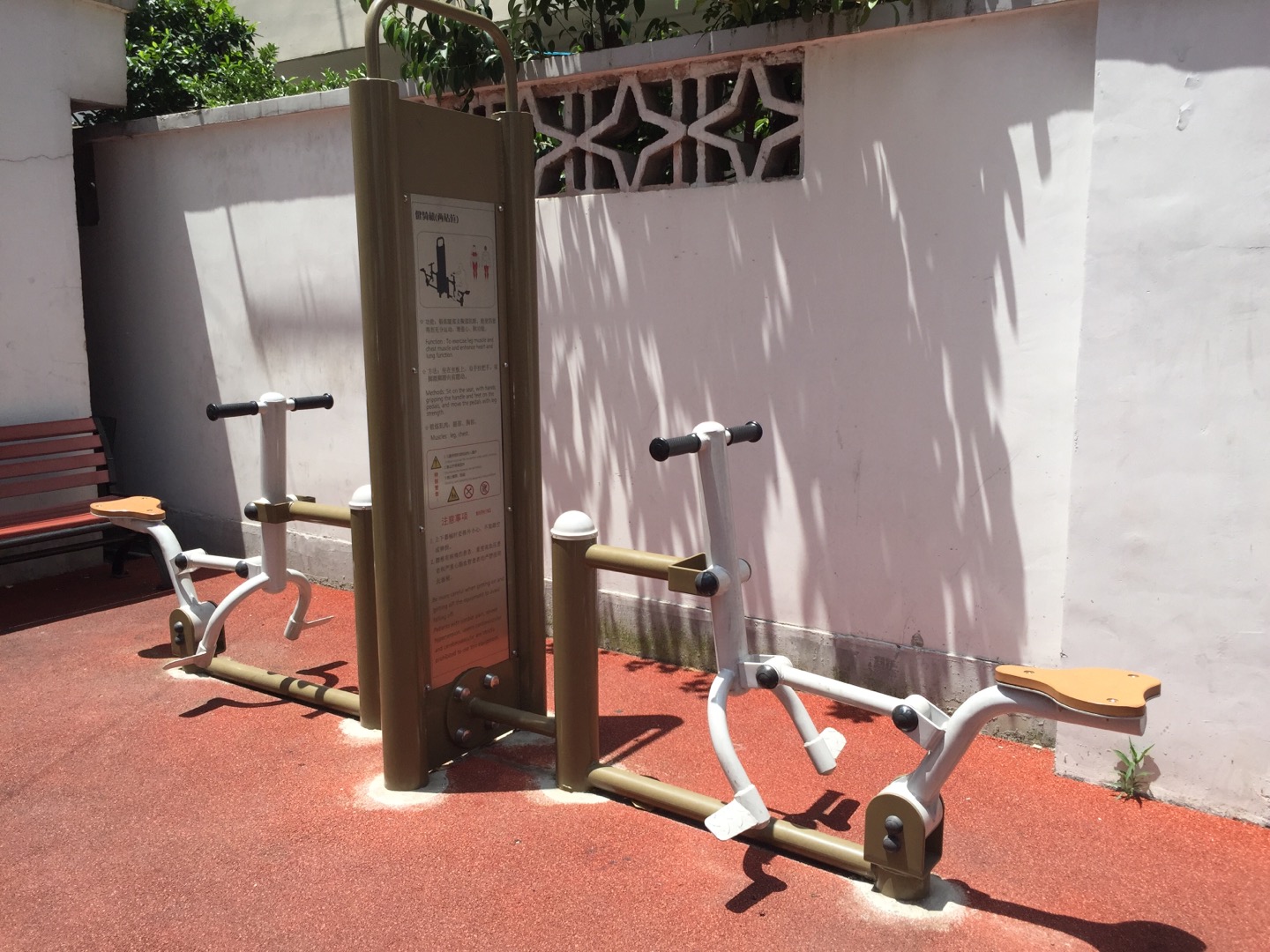 雙位健騎機(jī)