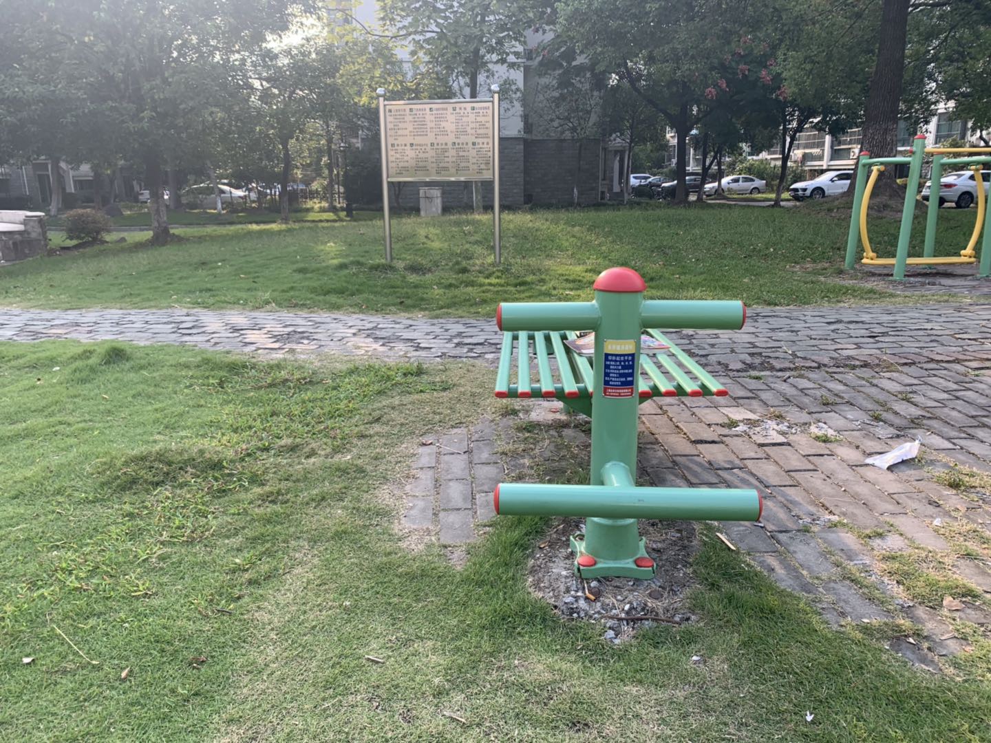 仰臥起坐平臺(tái)