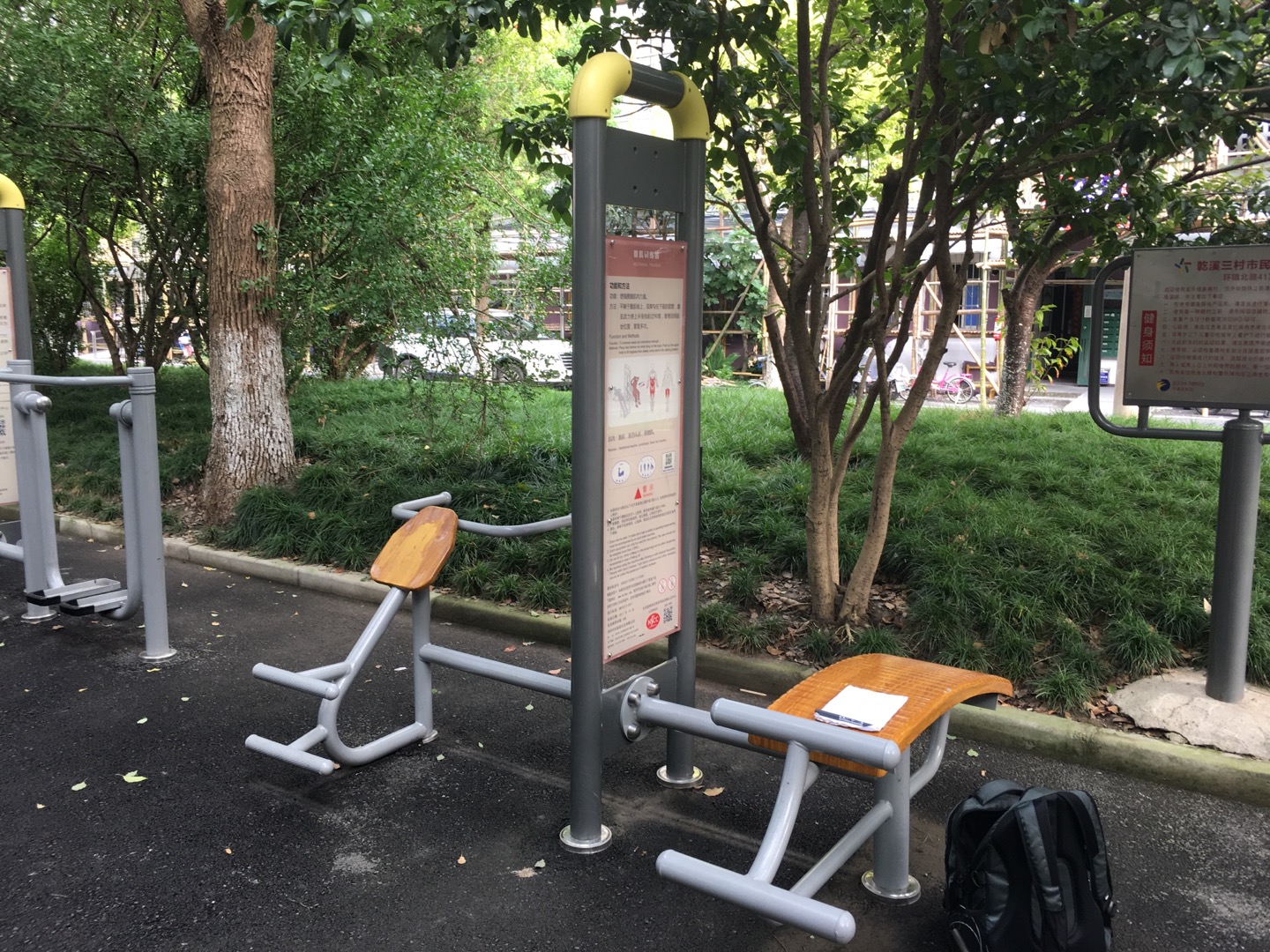 腹肌訓(xùn)練器