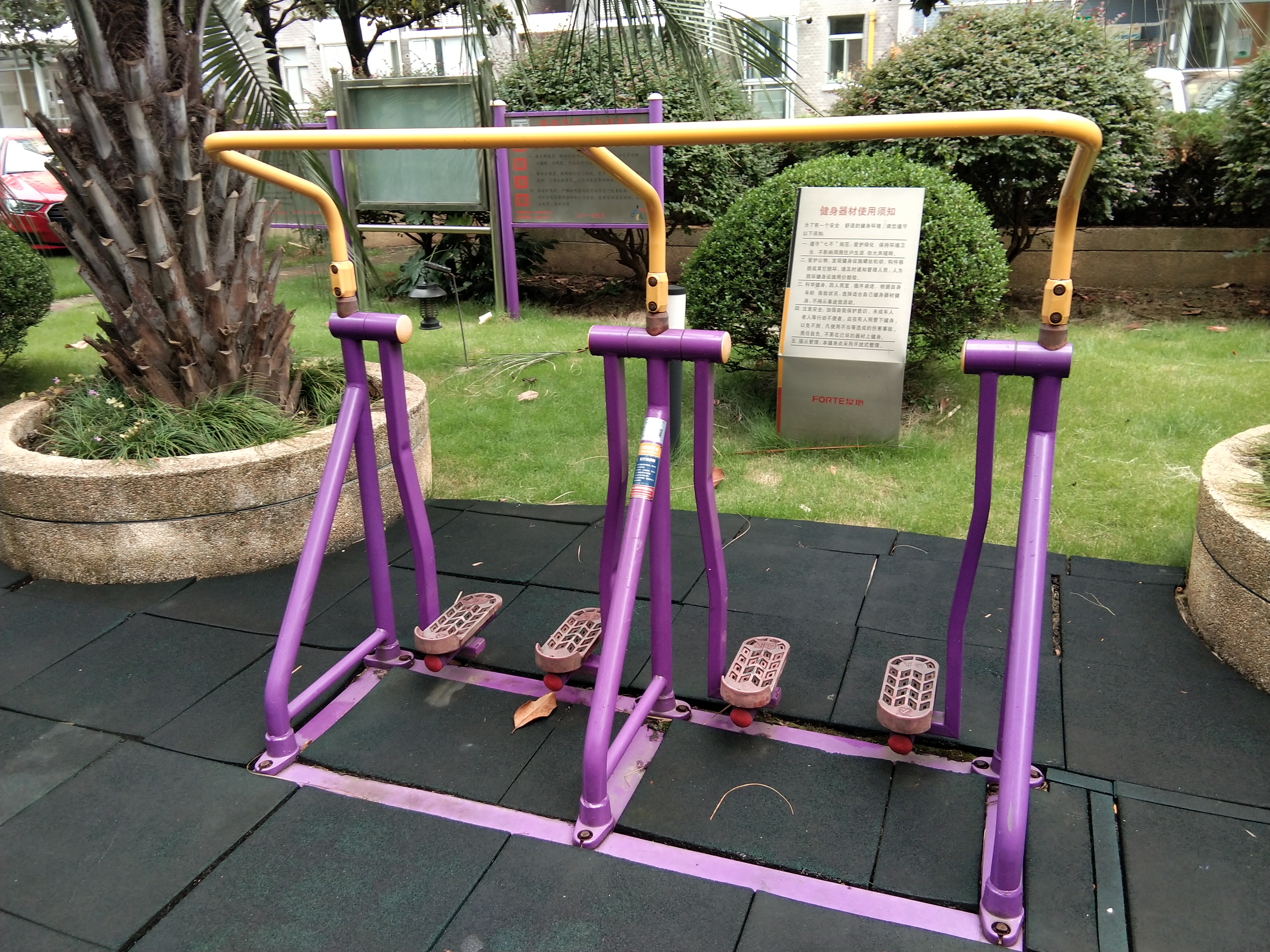 太空漫步器 太空漫步器