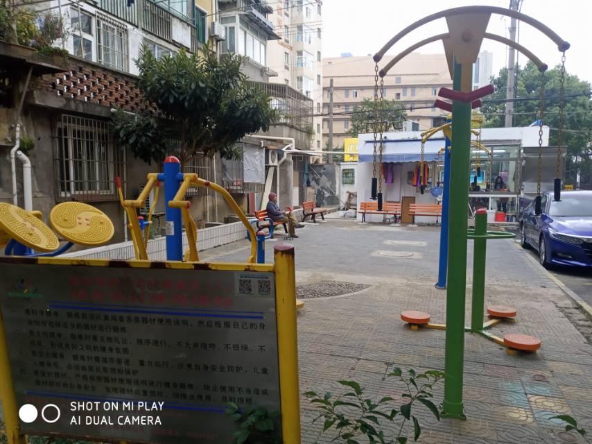 高橋新村健身點(diǎn)2