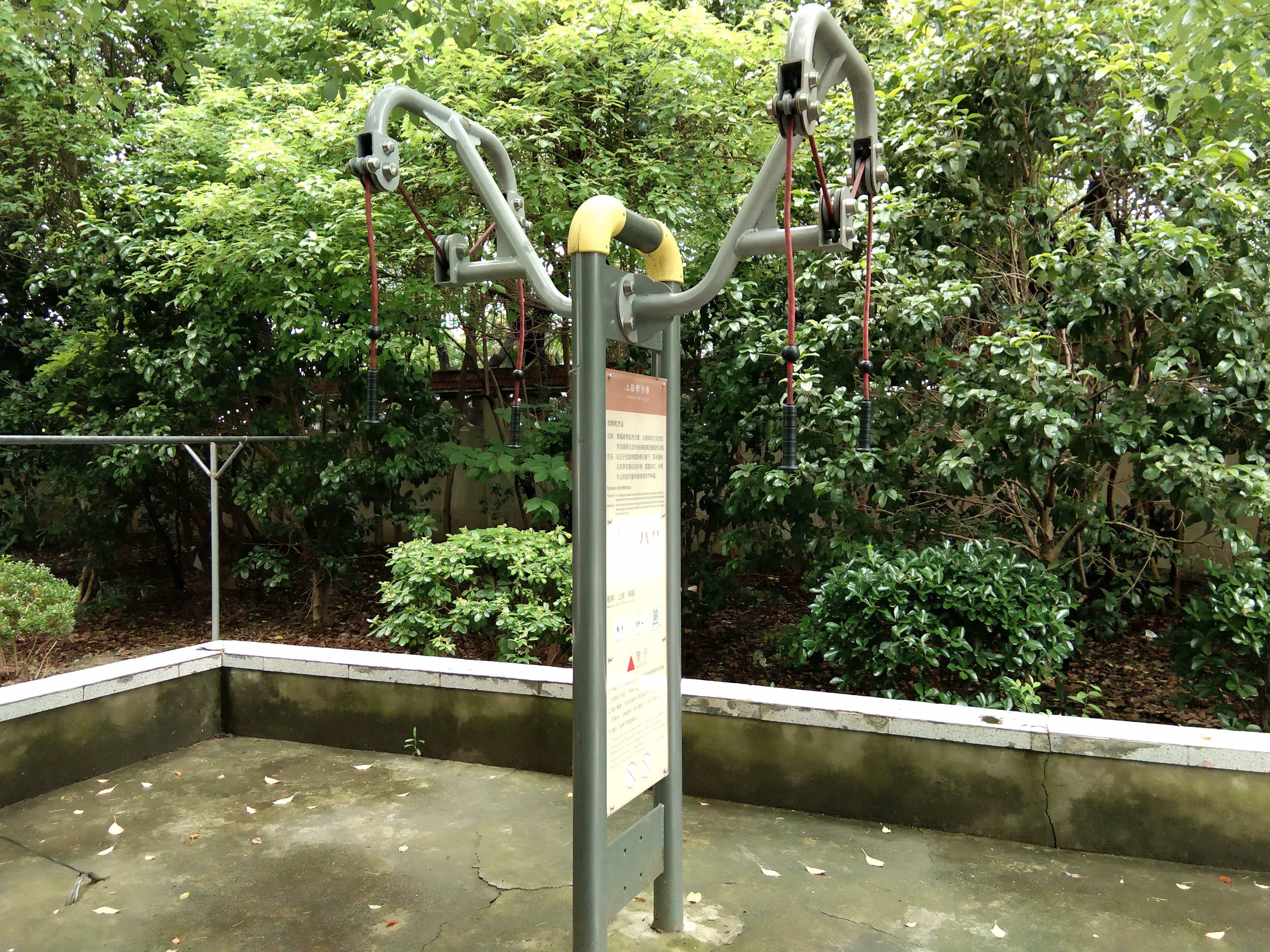 上肢牽引器 上肢牽引器