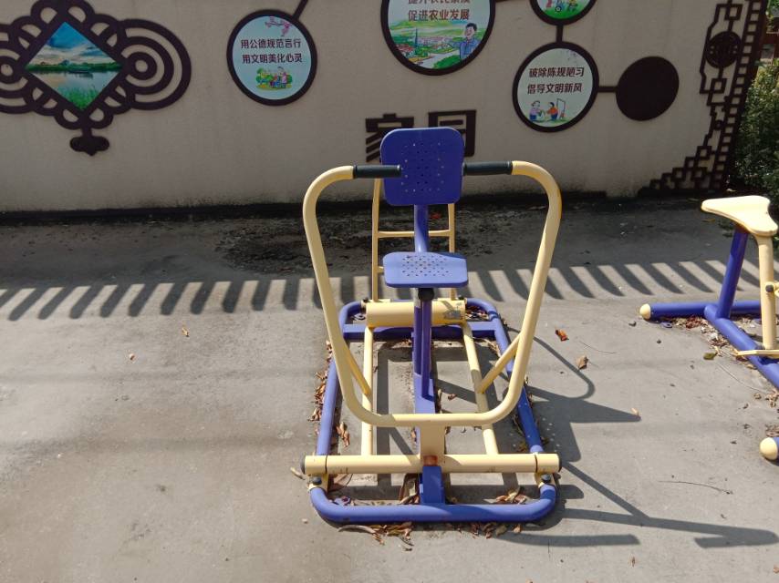 前推訓(xùn)練器