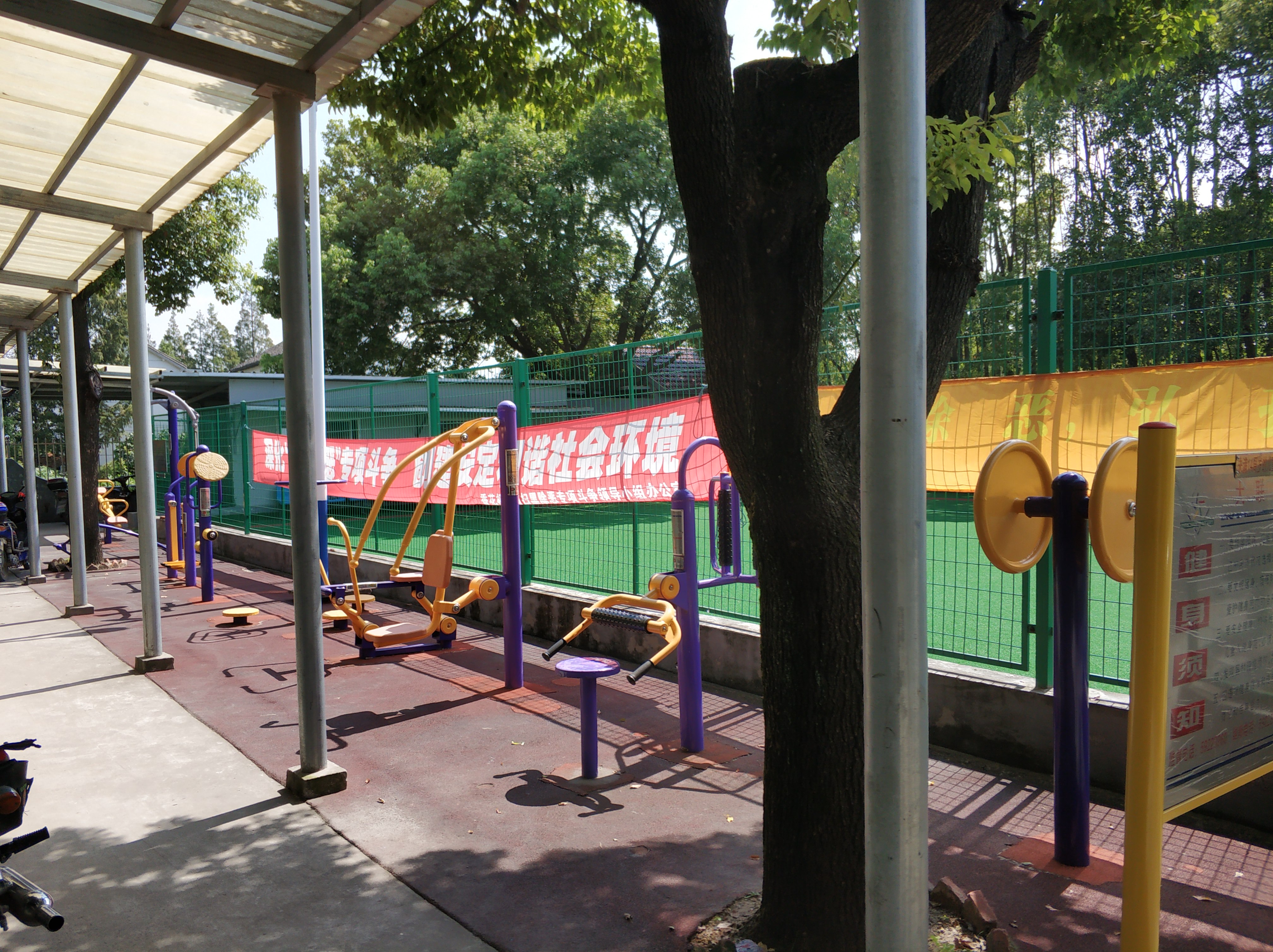 大聯(lián)村健身苑點