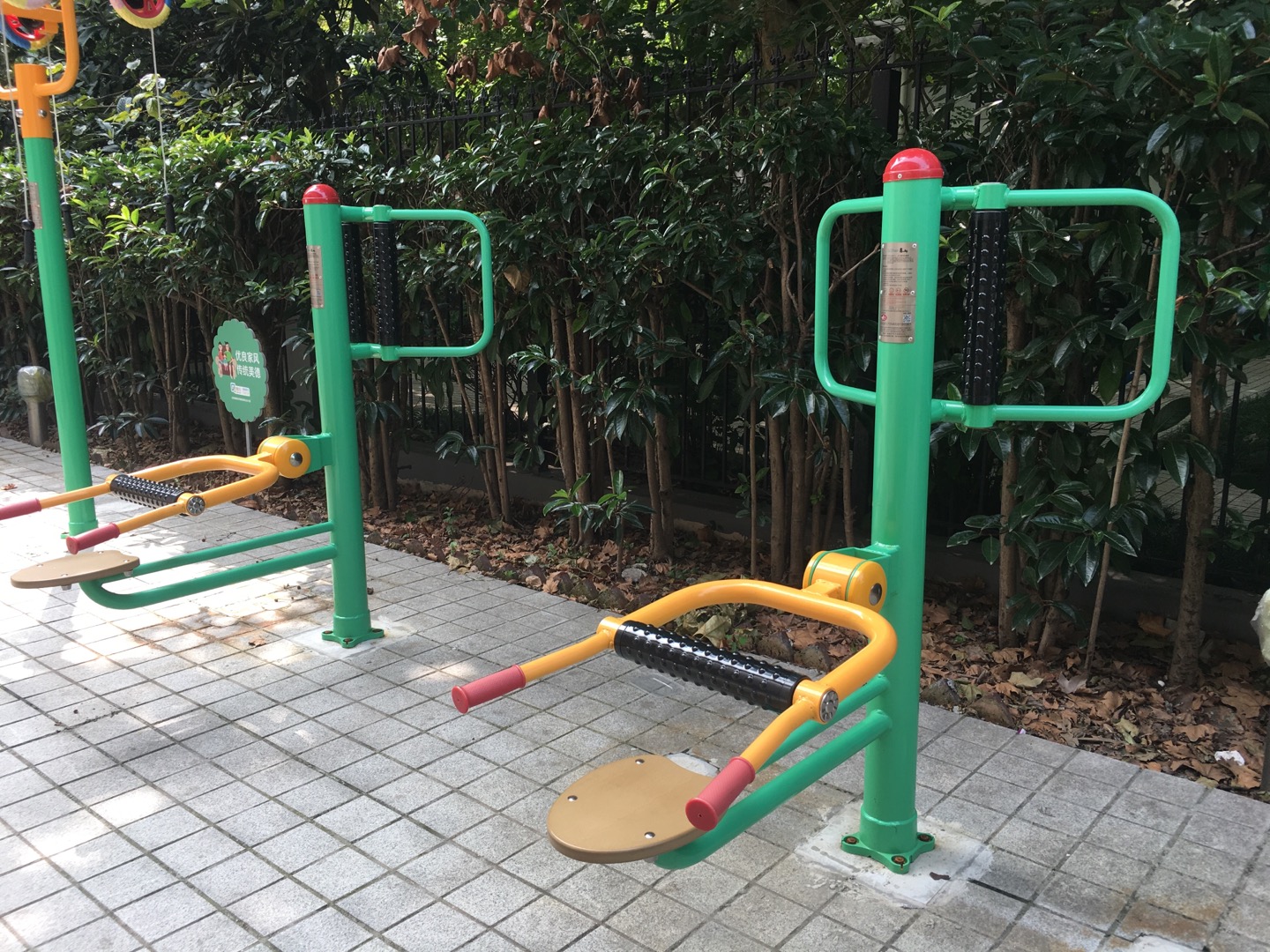 坐式腰背按摩器