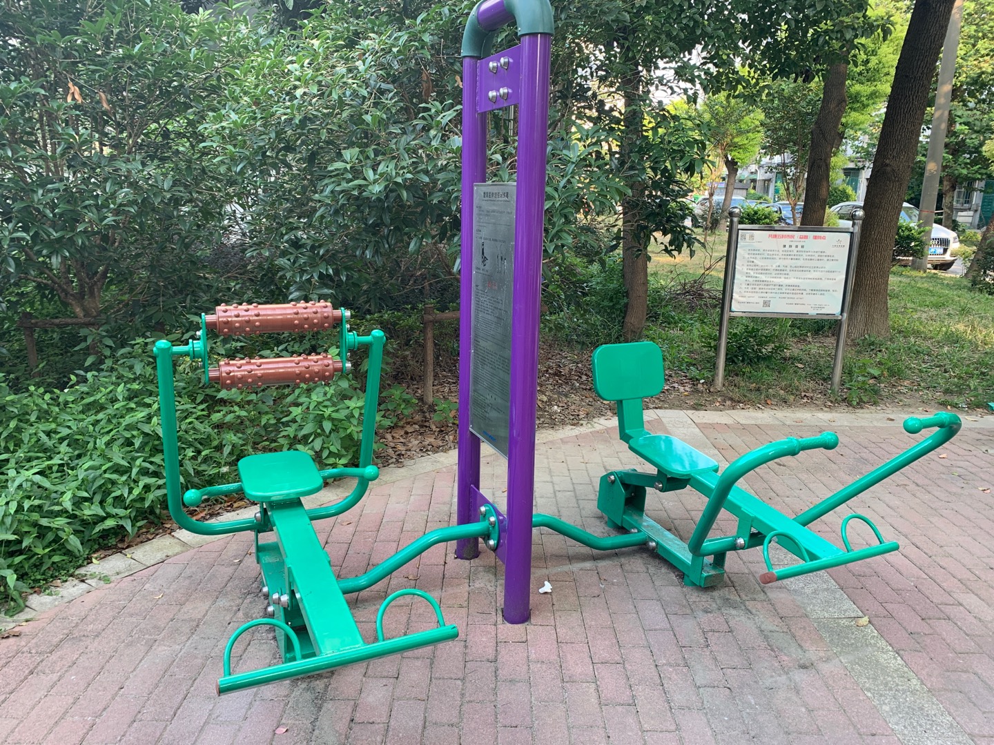 腹背屈伸/劃船訓(xùn)練器