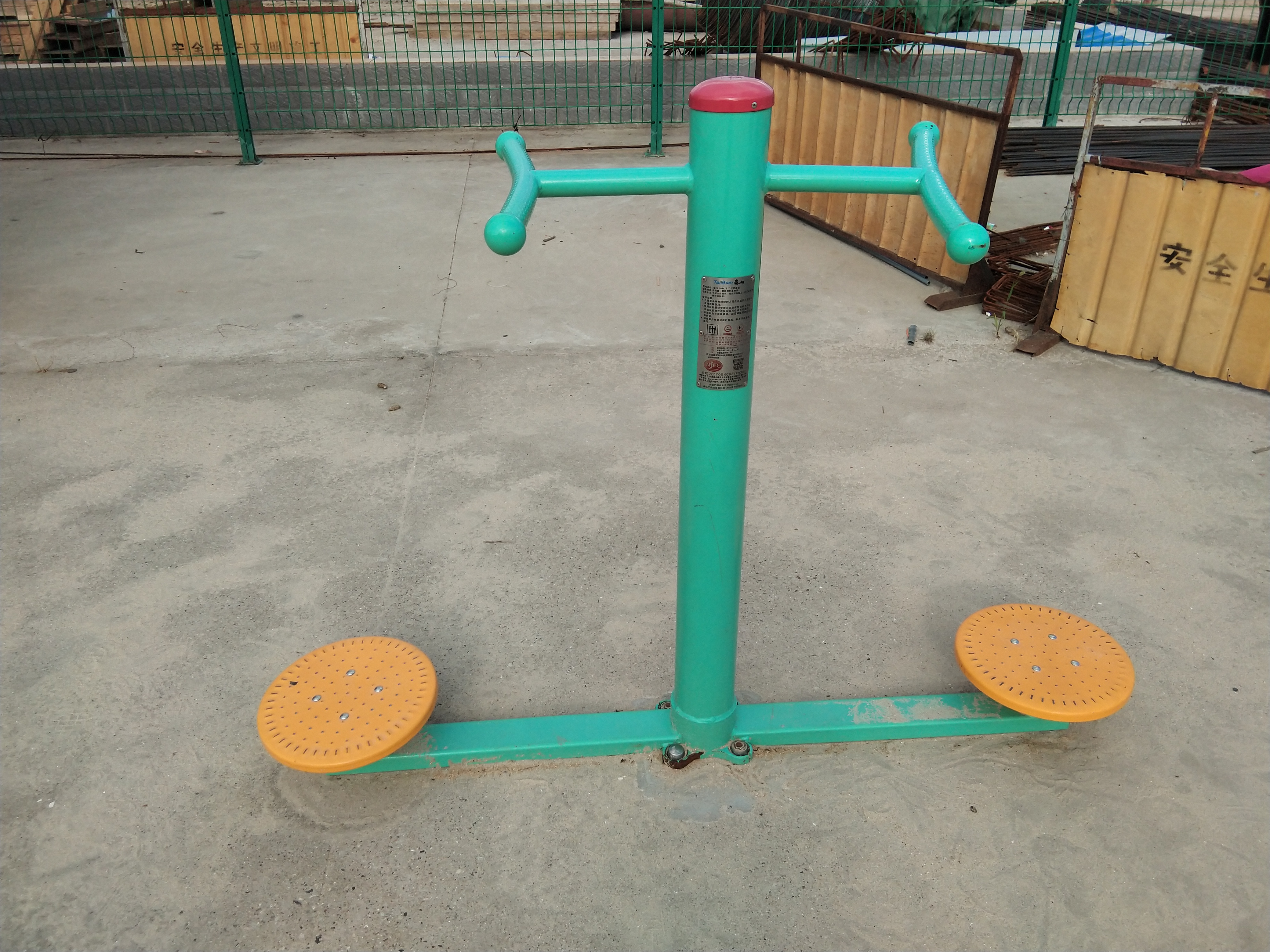 二位扭腰器 二位扭腰器