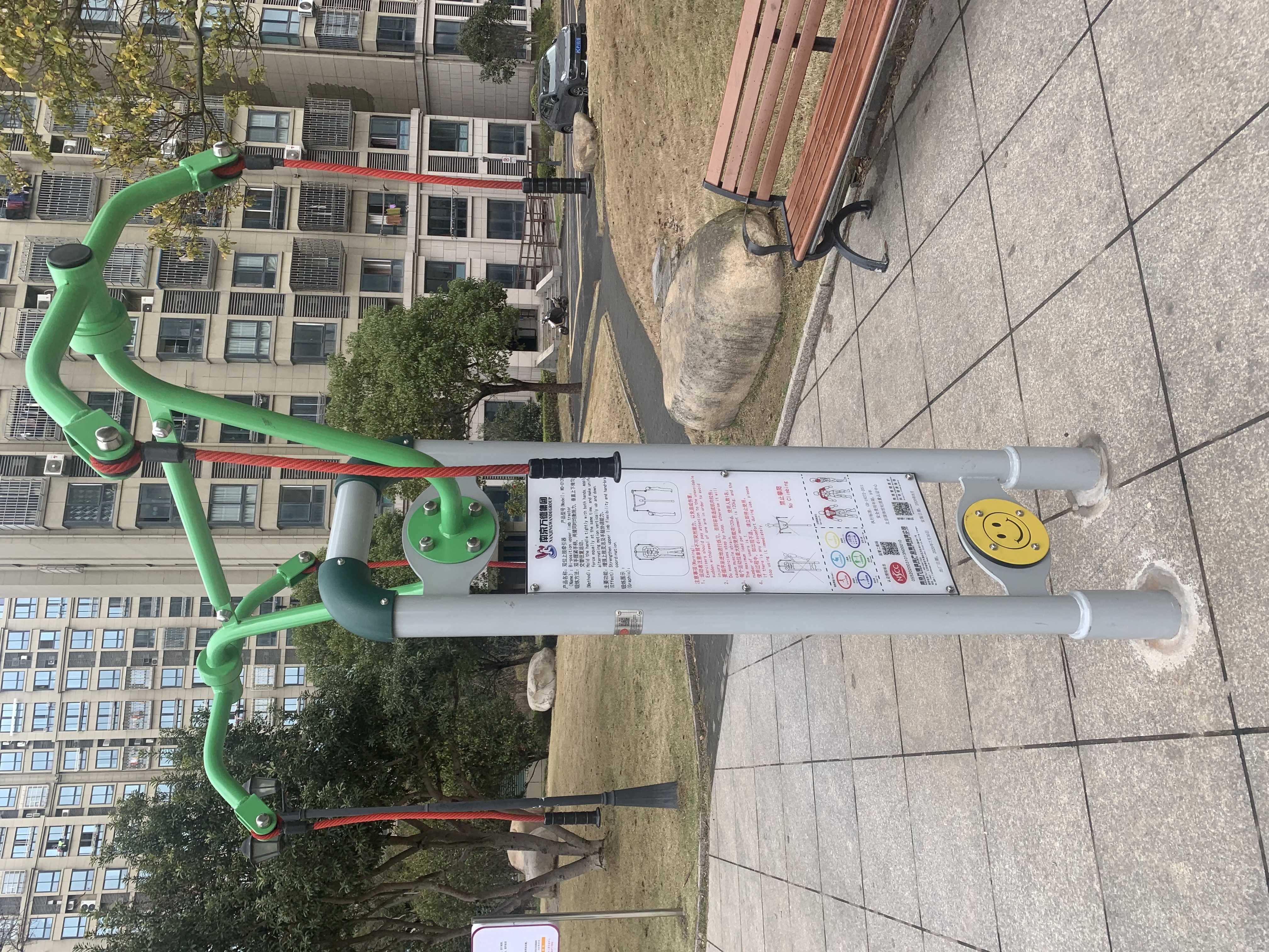 雙位上肢牽引器 雙位上肢牽引器