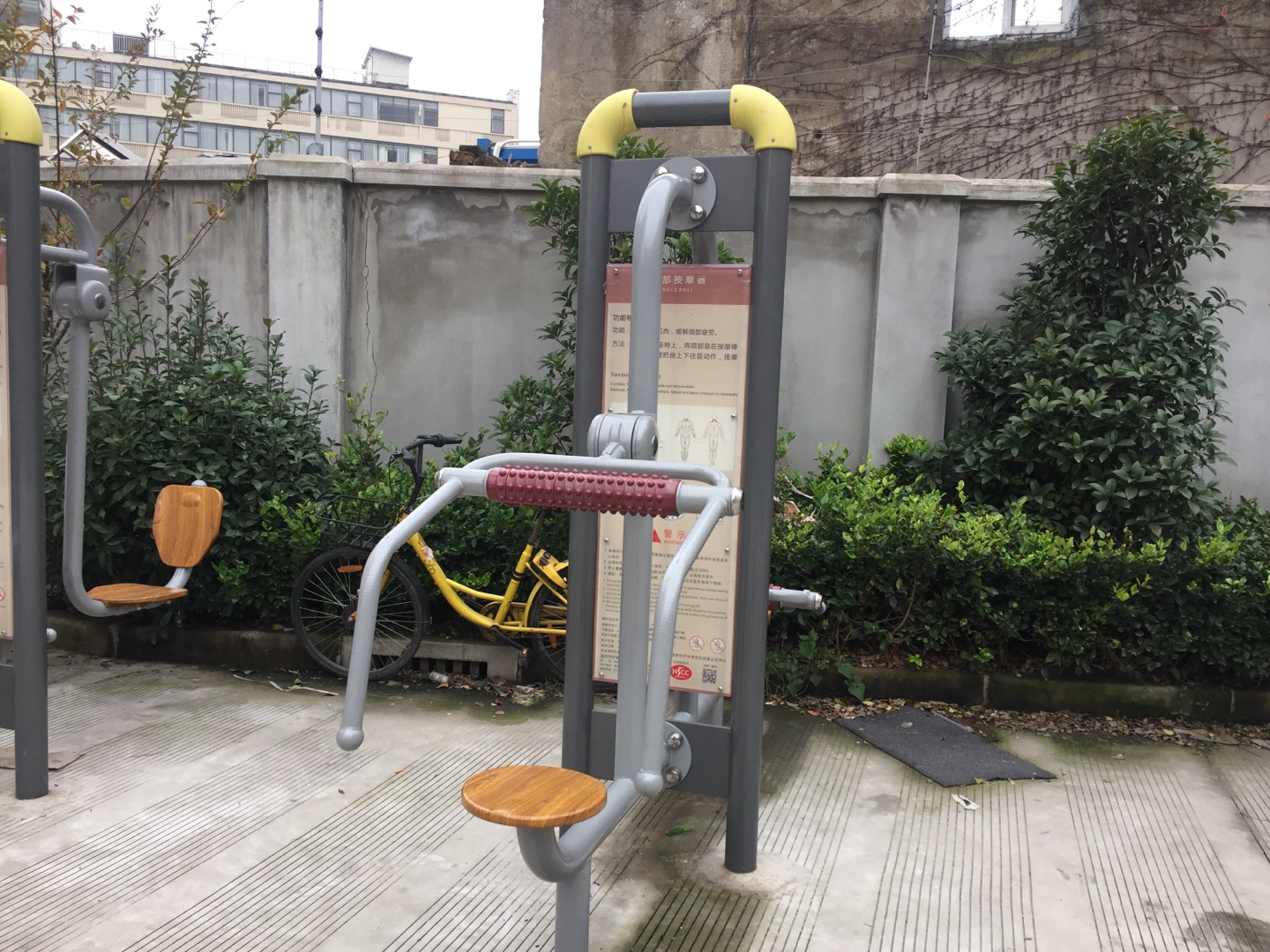 頸部按摩器 頸部按摩器