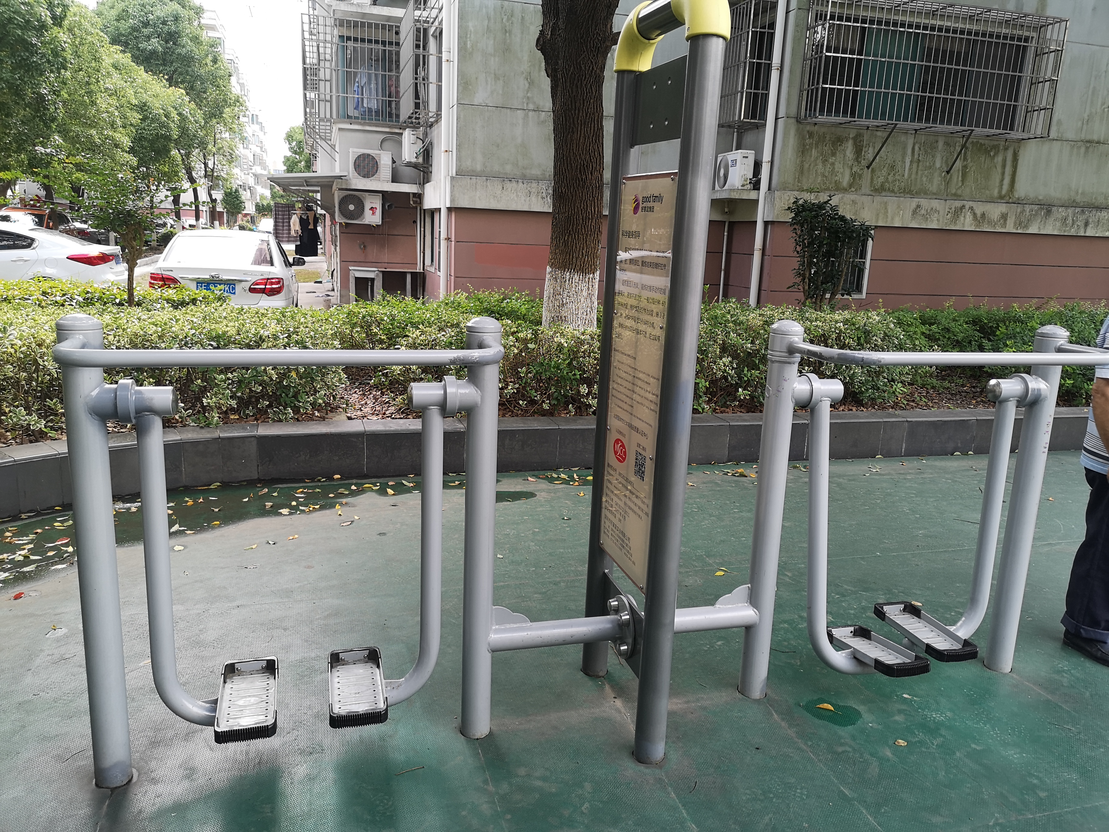 太空漫步機(jī) 太空漫步機(jī)