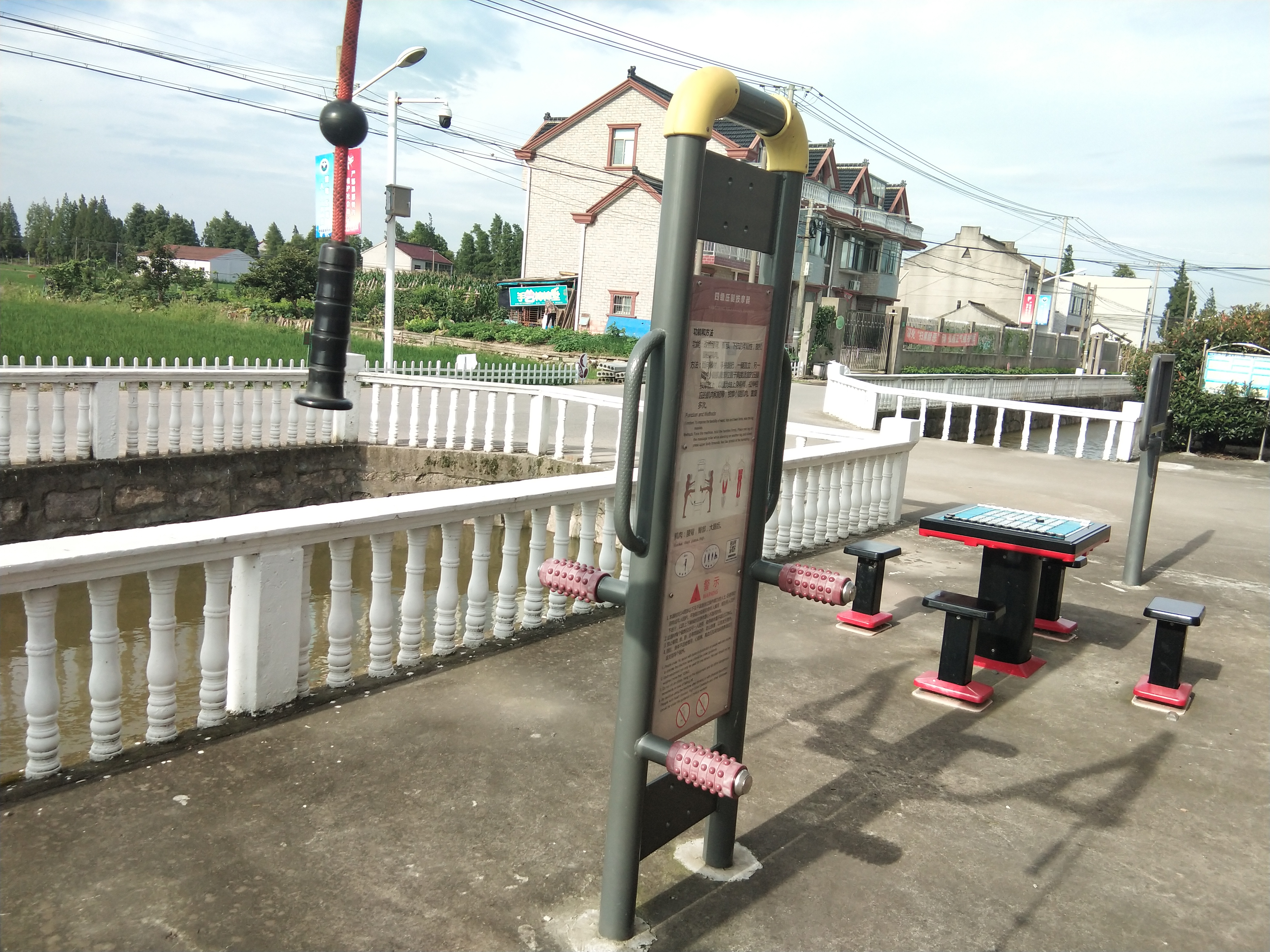 四級(jí)壓腿按摩器