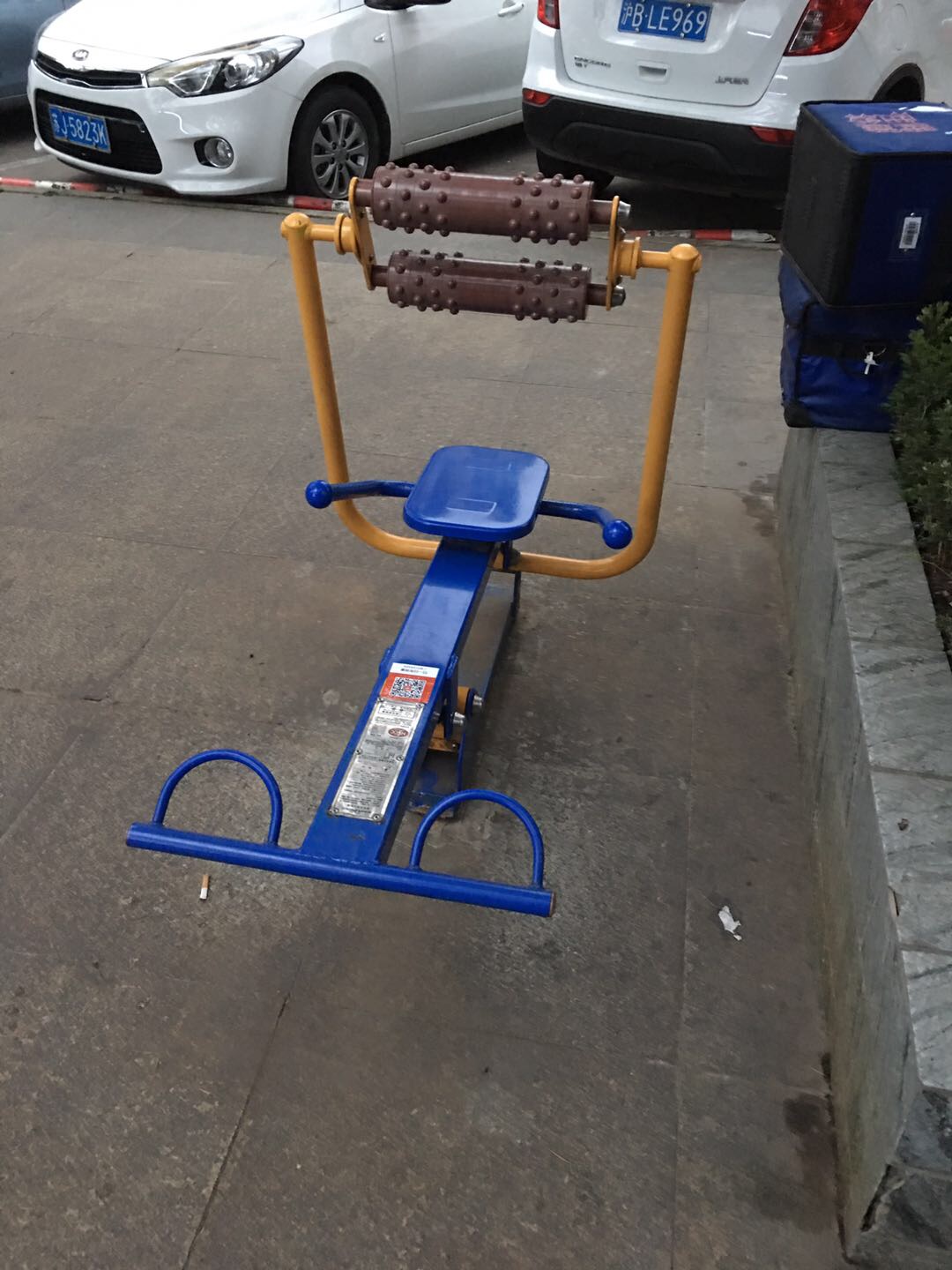 腹背屈伸/劃船訓(xùn)練器