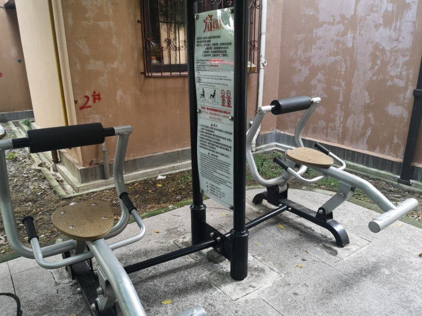 自重式背部訓練器