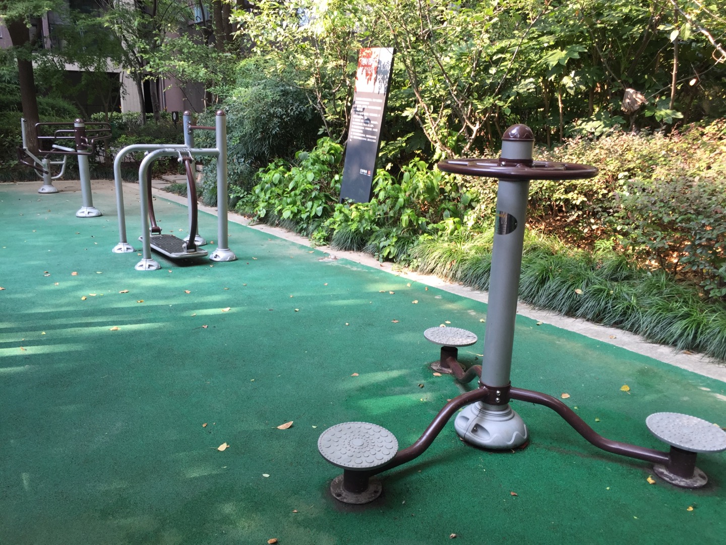 瑞林社區(qū)健身點(diǎn)（1）