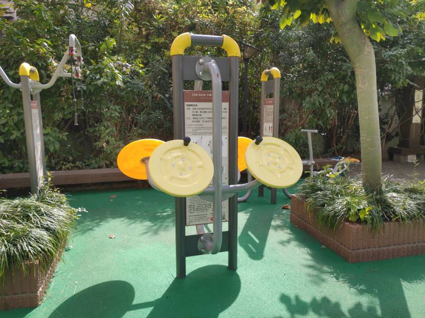 太極揉推器 太極揉推器