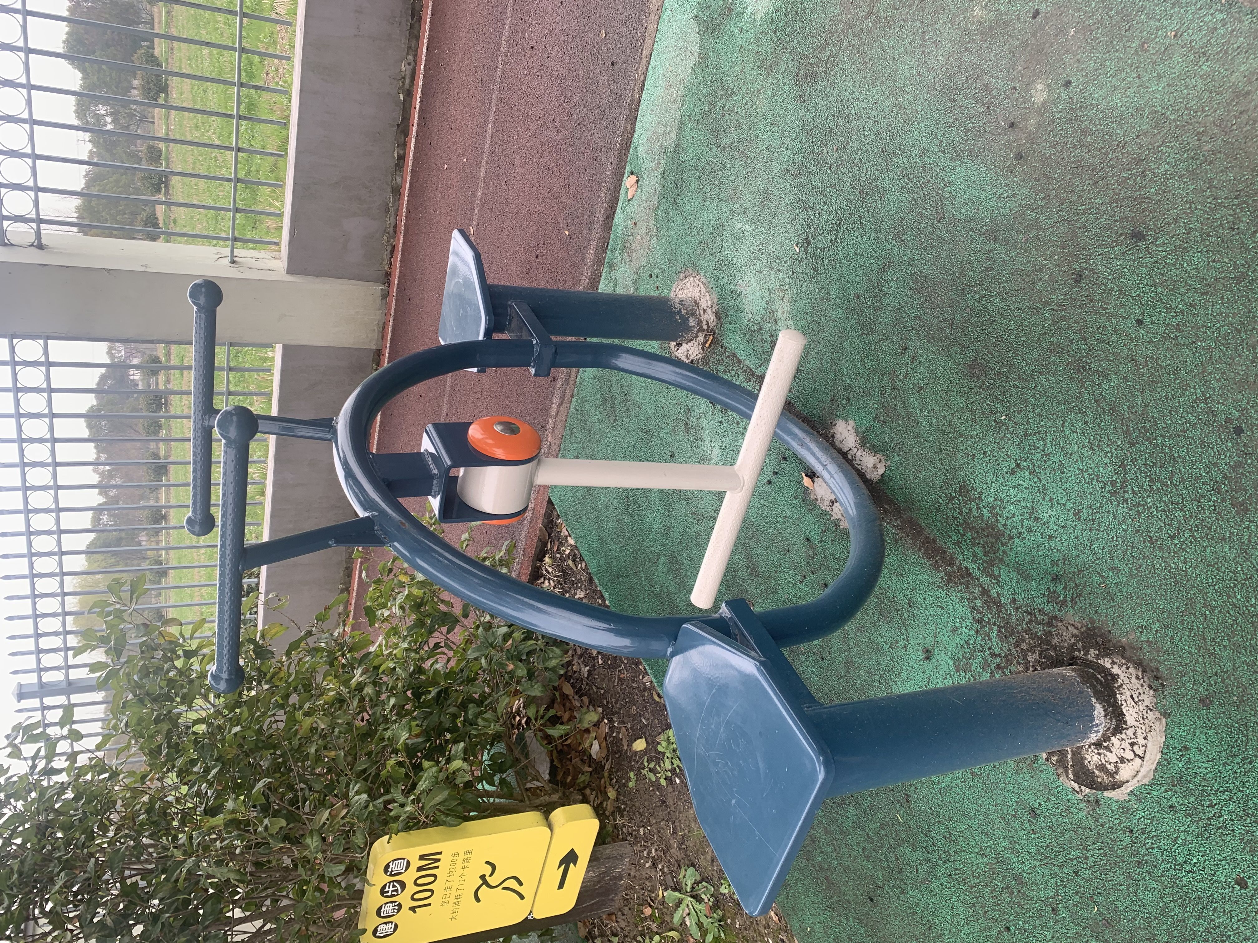 下肢康復(fù)器 下肢康復(fù)器