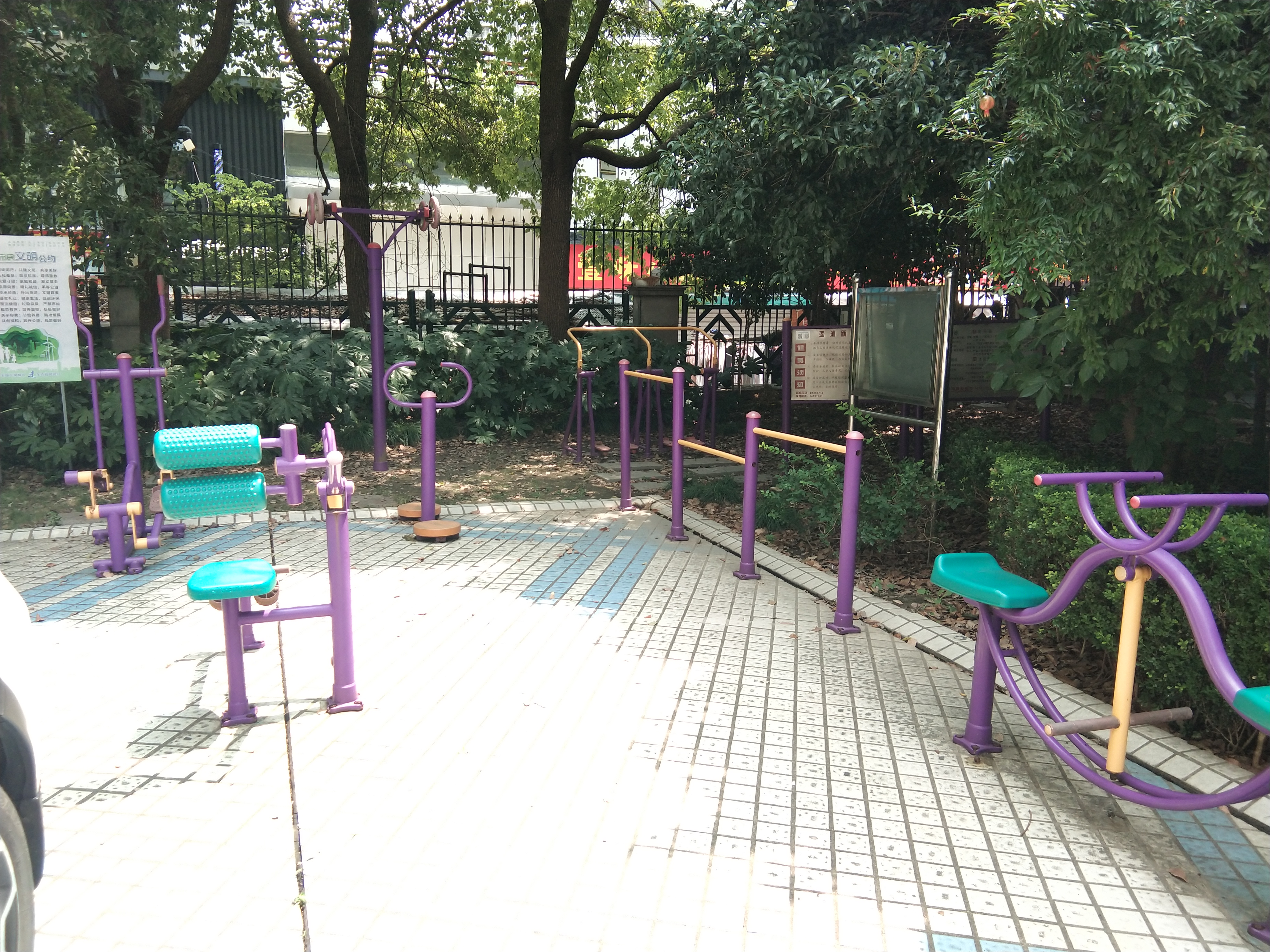 蓮浦健身點(diǎn)