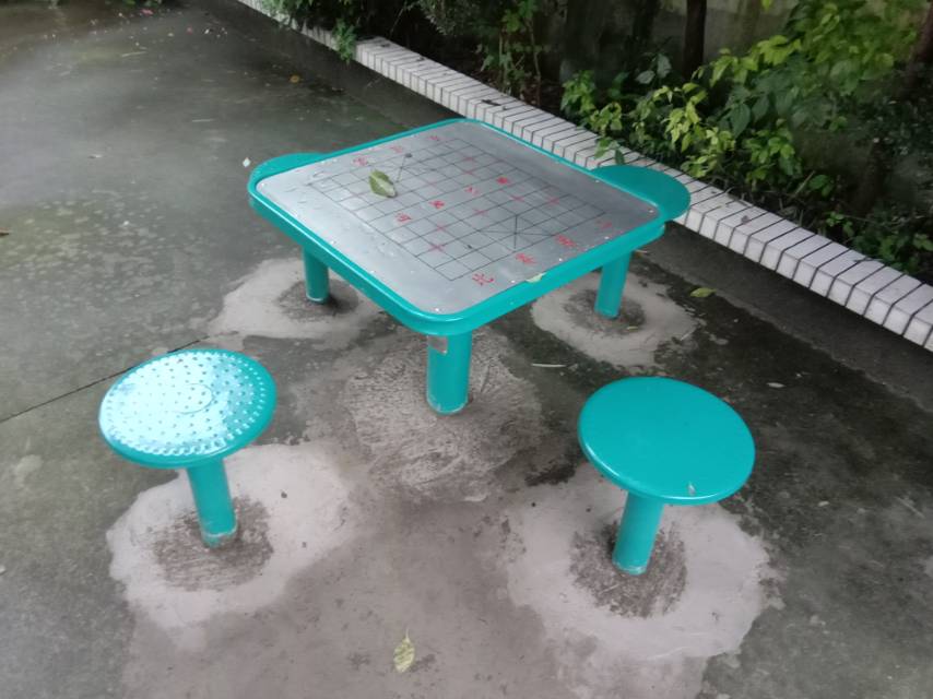 軌道式中國象棋