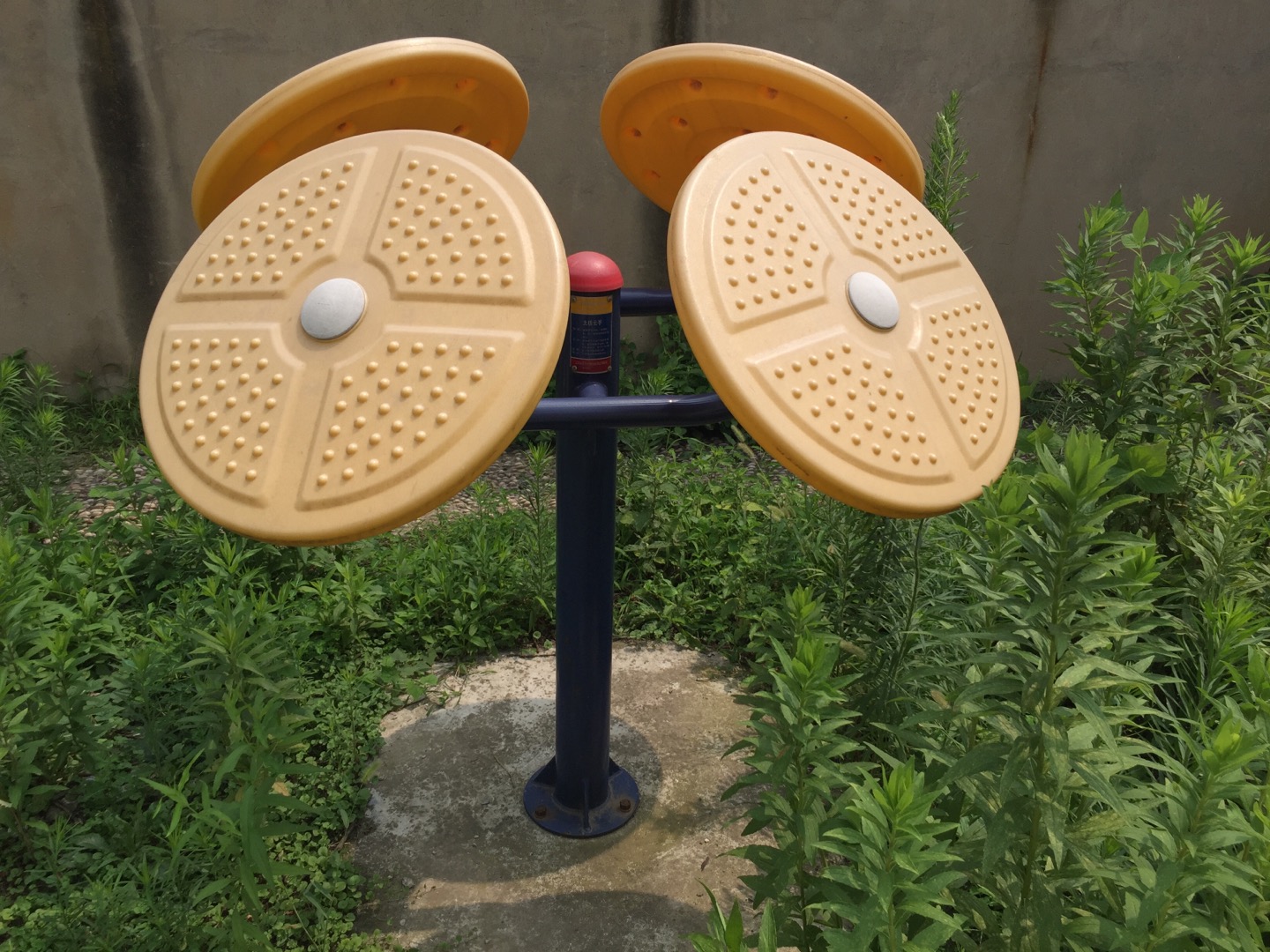 太極云手 太極云手