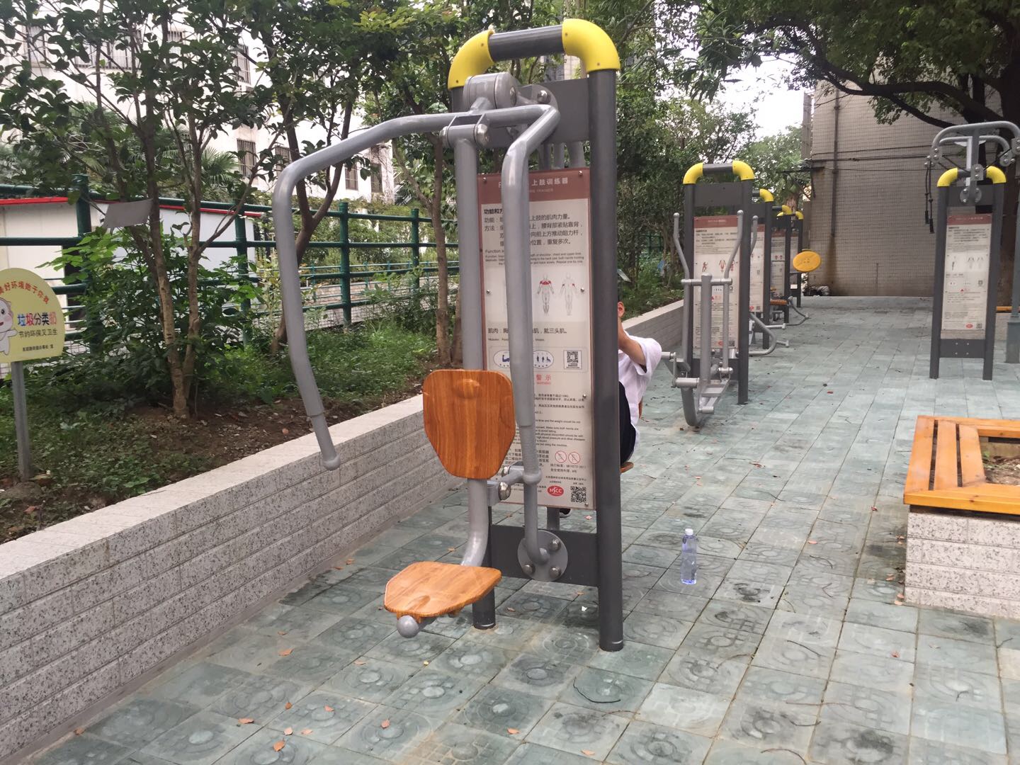 上下肢訓(xùn)練器