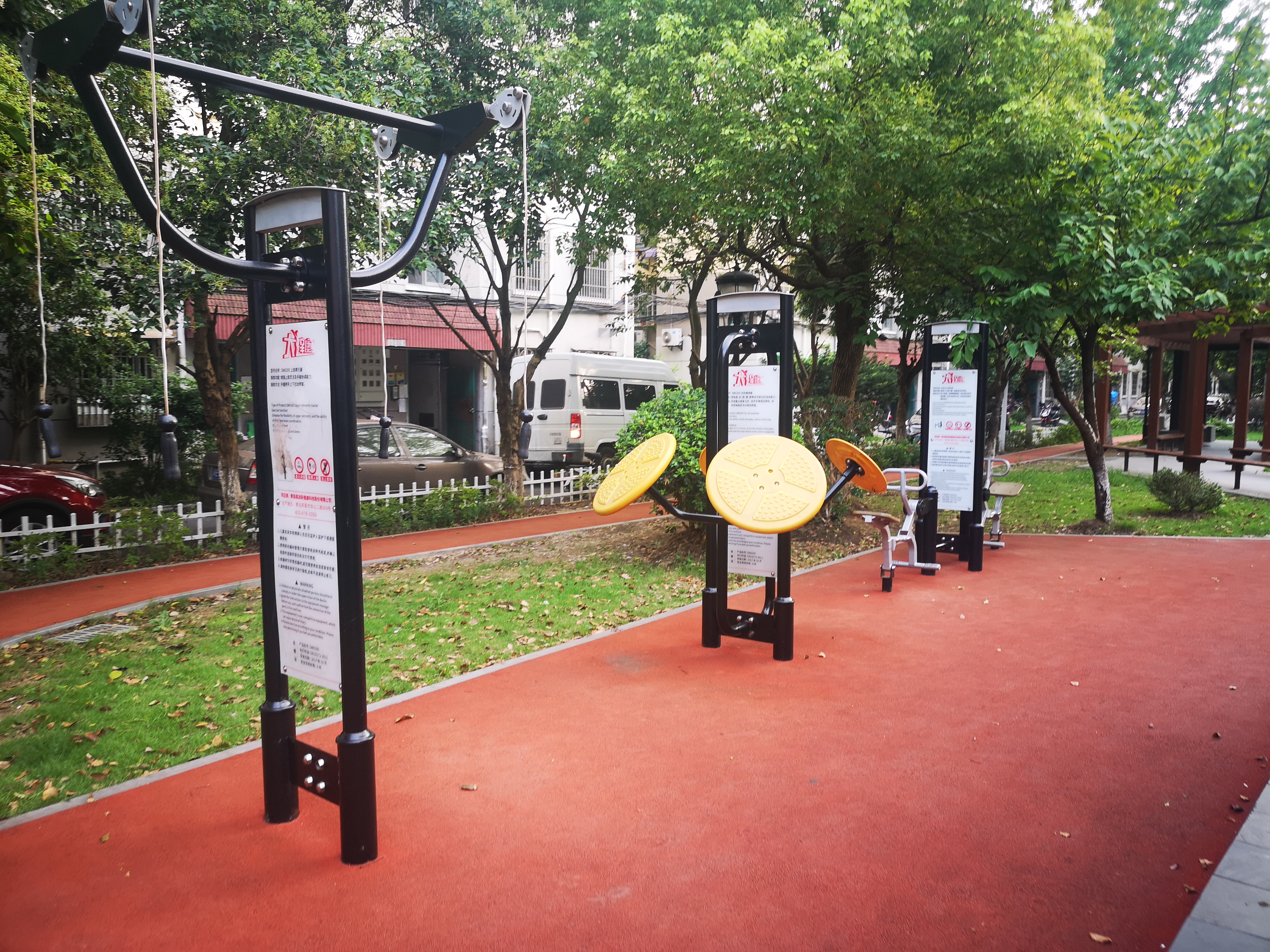 茂盛居委健身點(diǎn)A