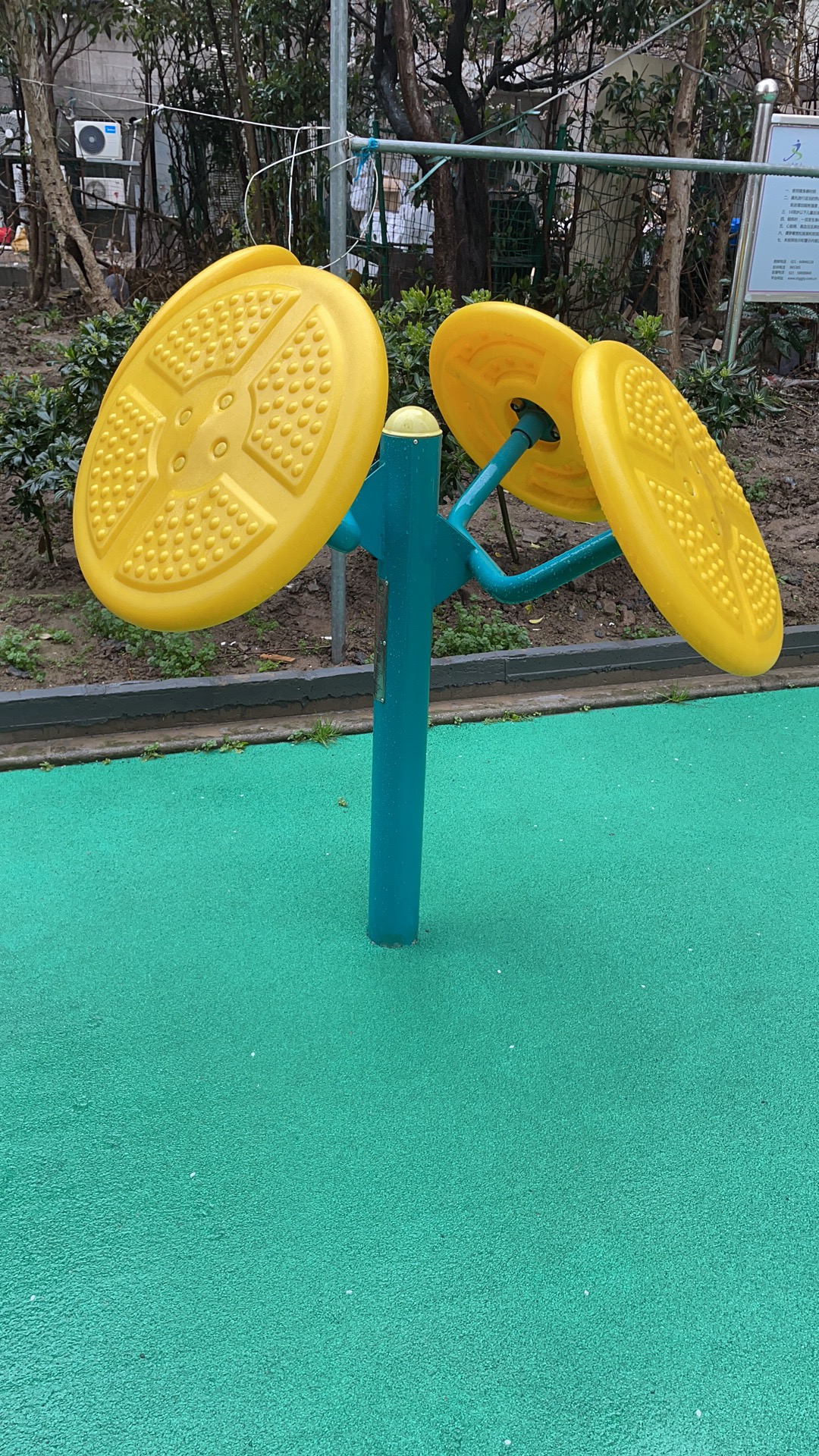 輪盤訓(xùn)練器