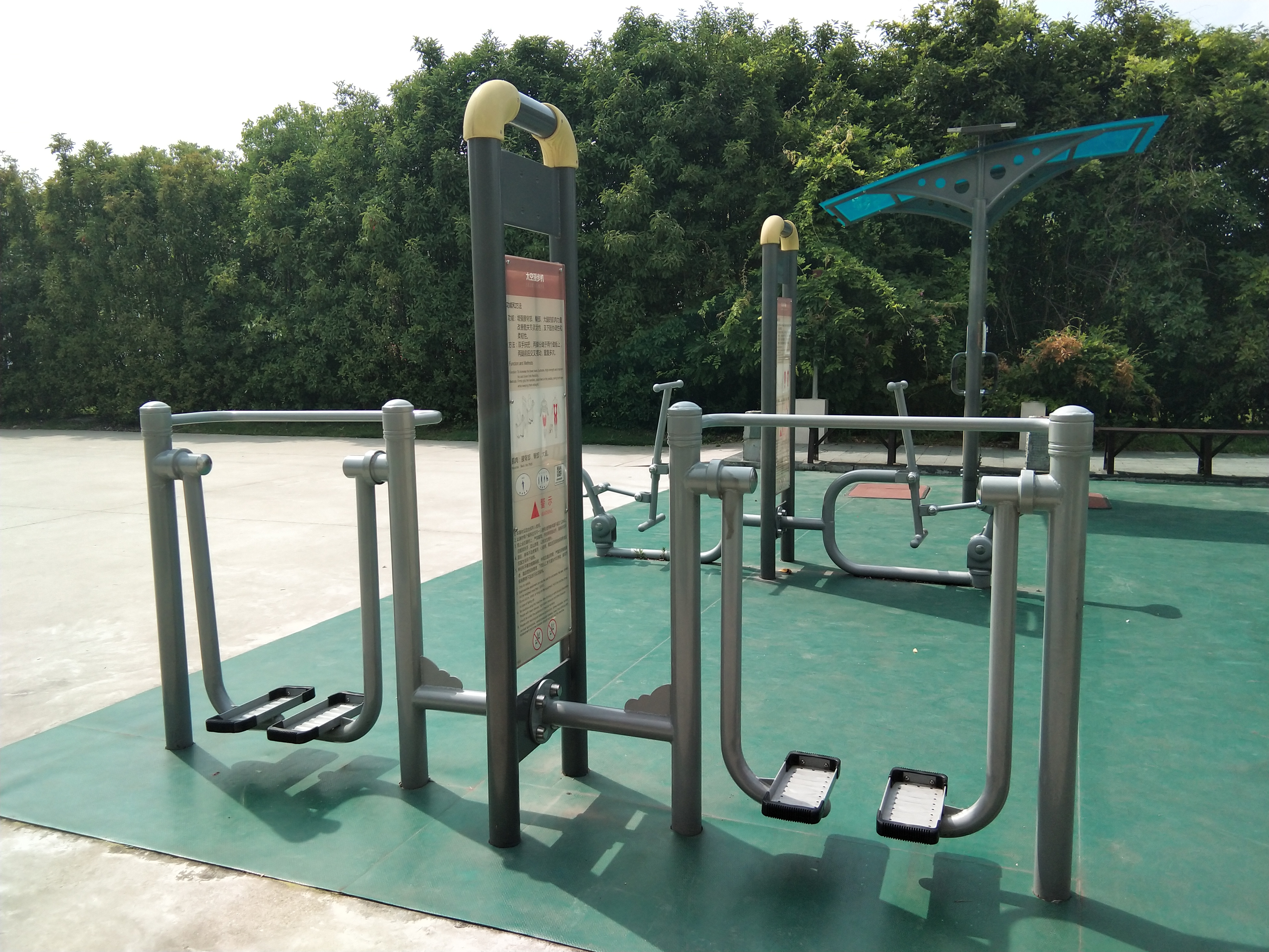 雙位太空漫步機 雙位太空漫步機