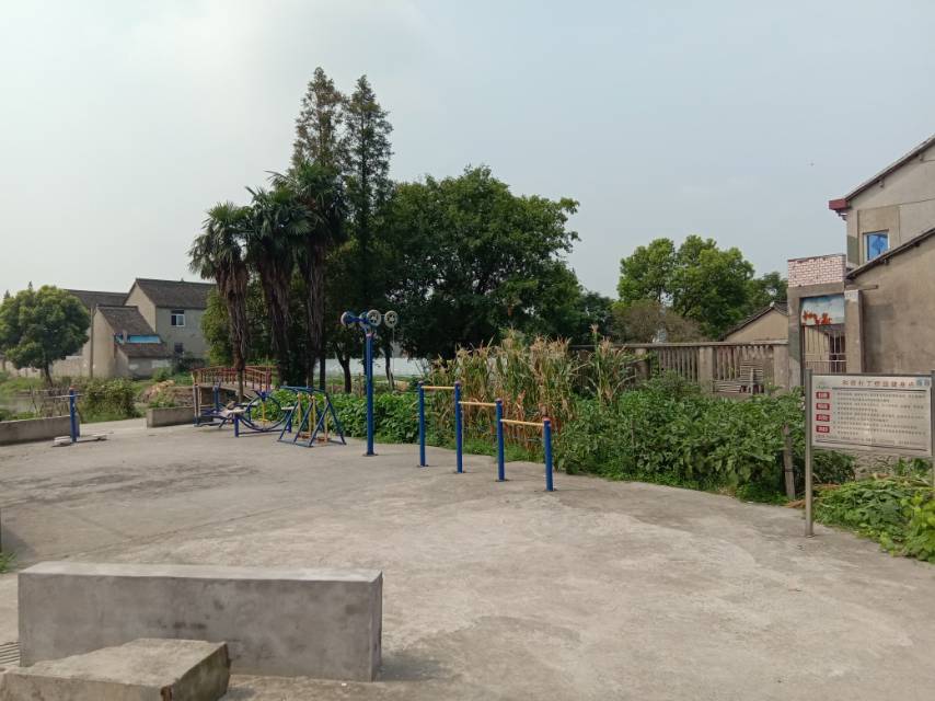 和橋村丁橋組健身點