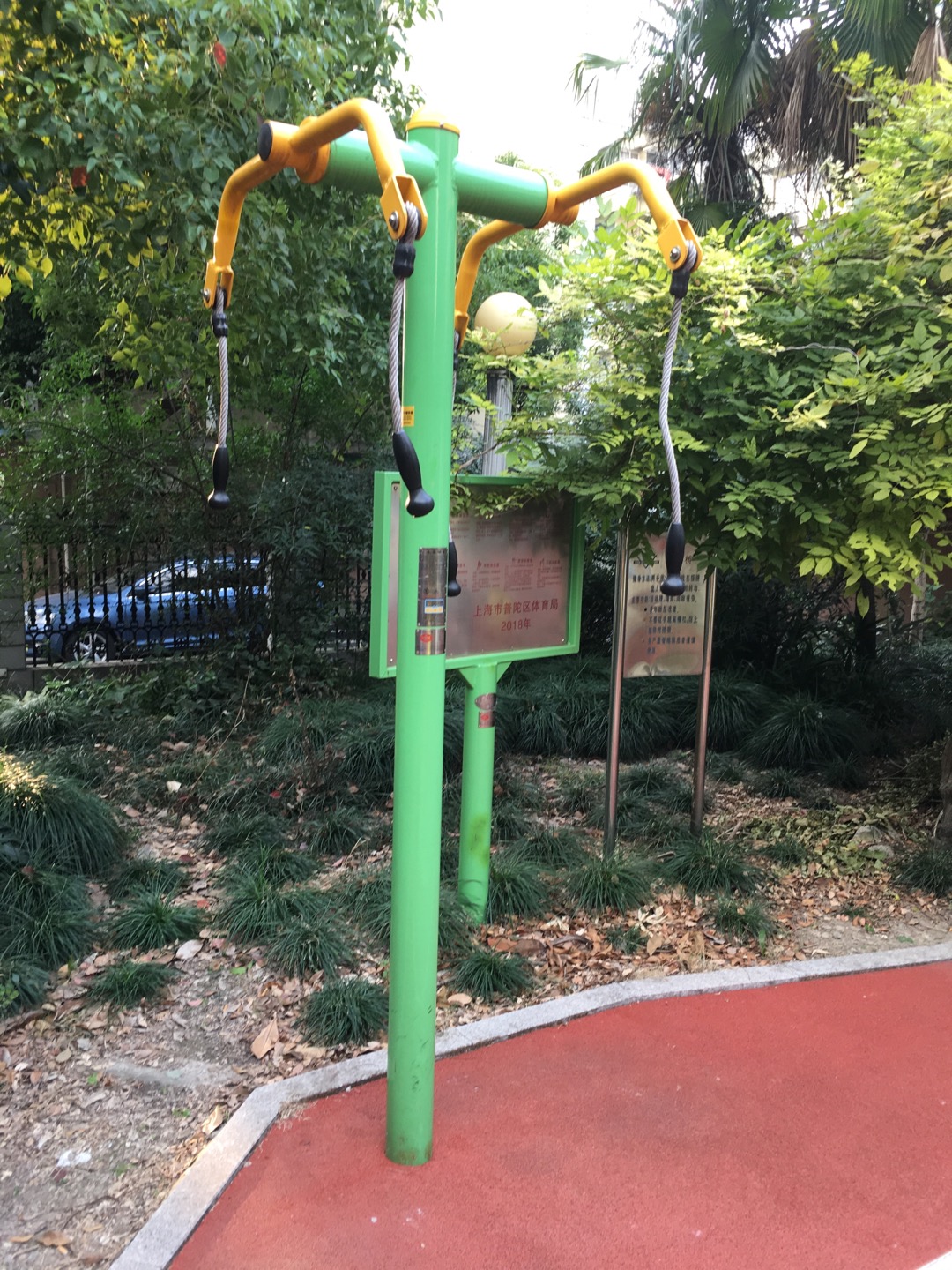 上肢牽引器 上肢牽引器