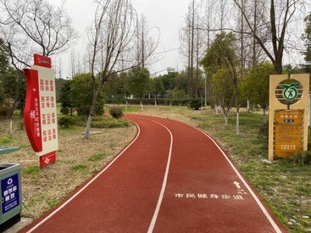 白鶴鎮(zhèn)鶴意路健身步道