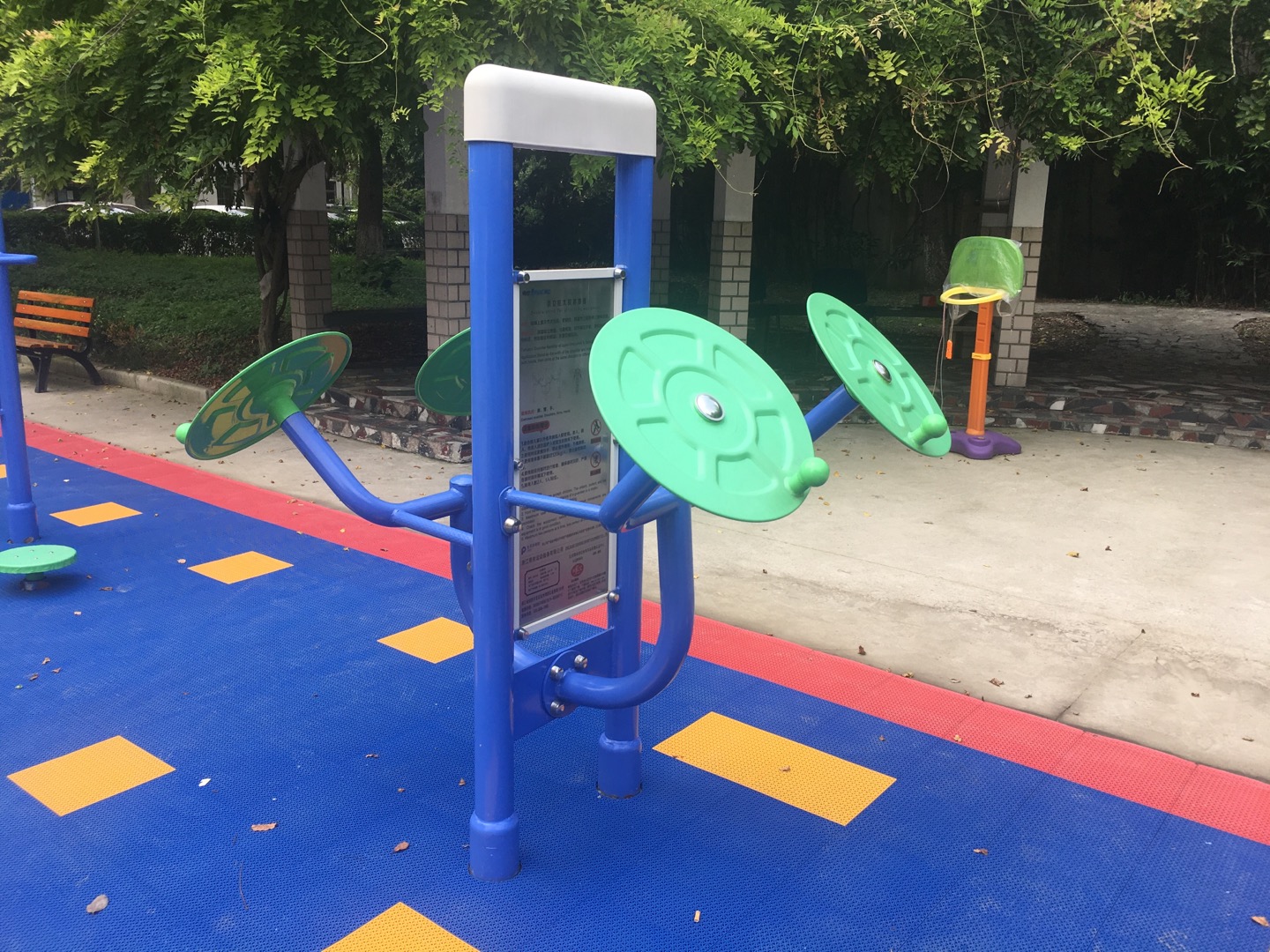 雙立柱太極揉推器