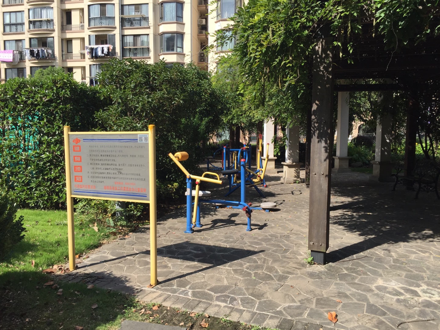 達安御庭健身點