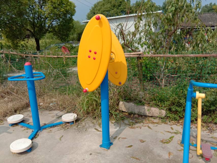 快樂大轉(zhuǎn)盤