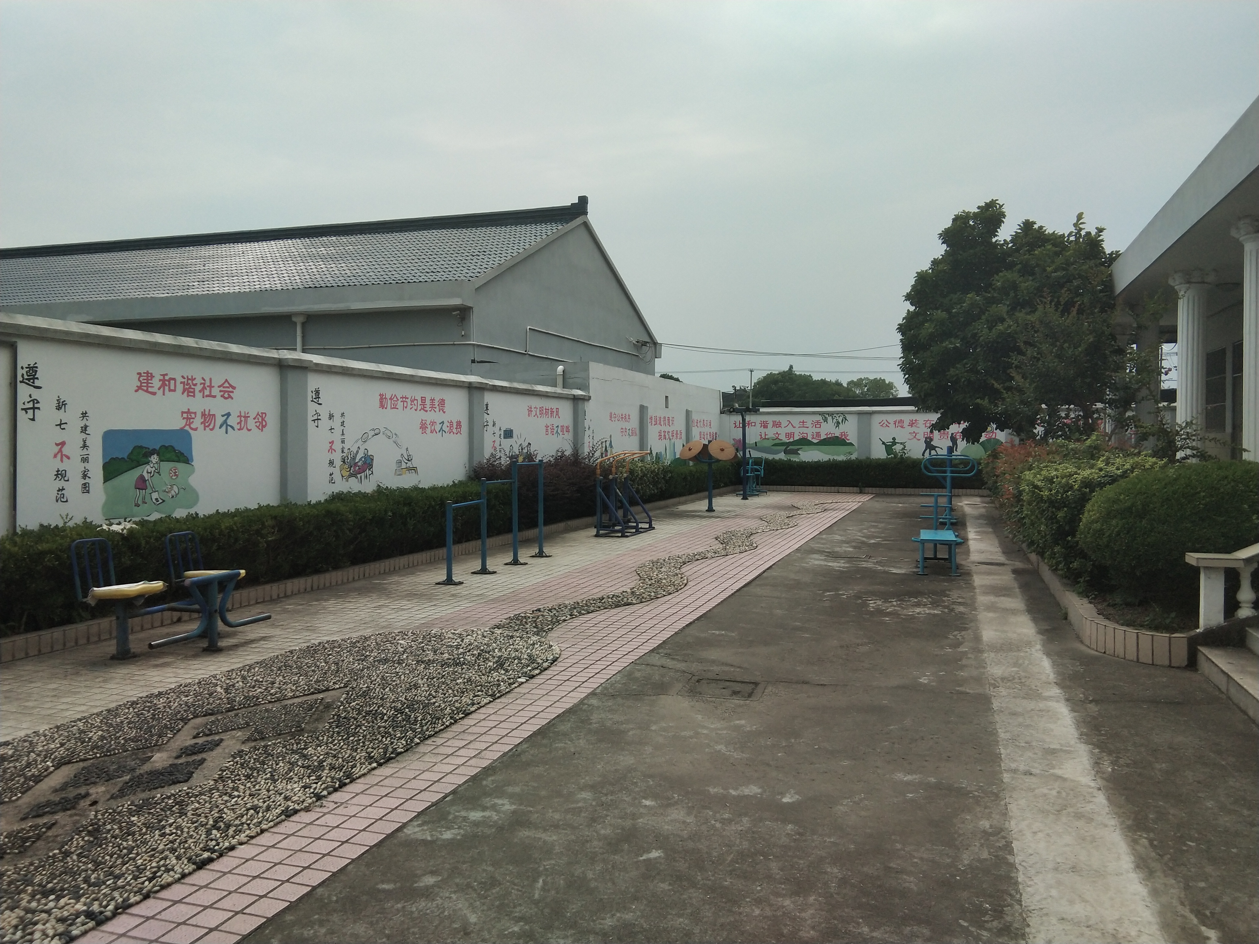 永豐村健身苑點(diǎn)