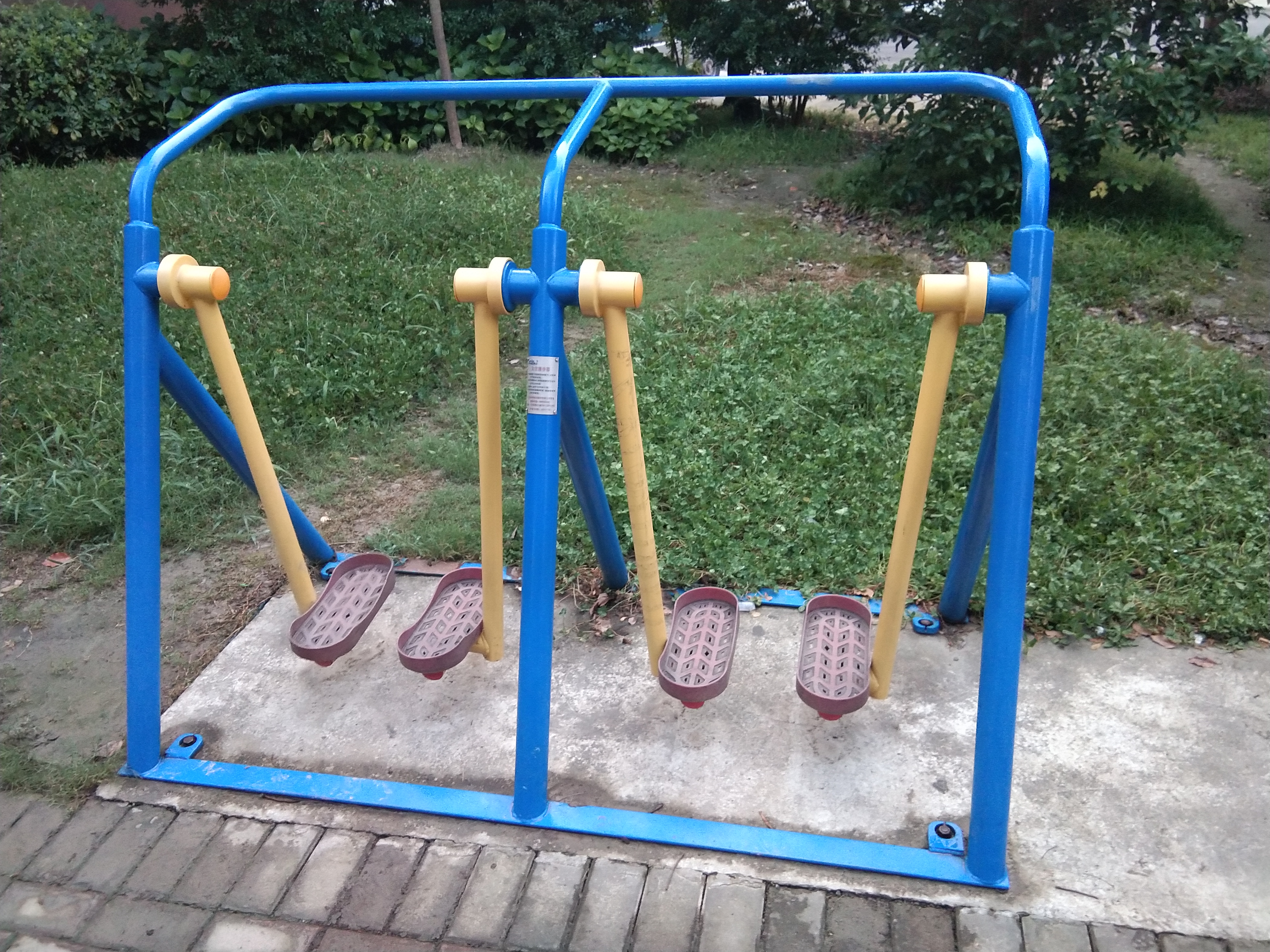 雙位太空漫步機(jī)